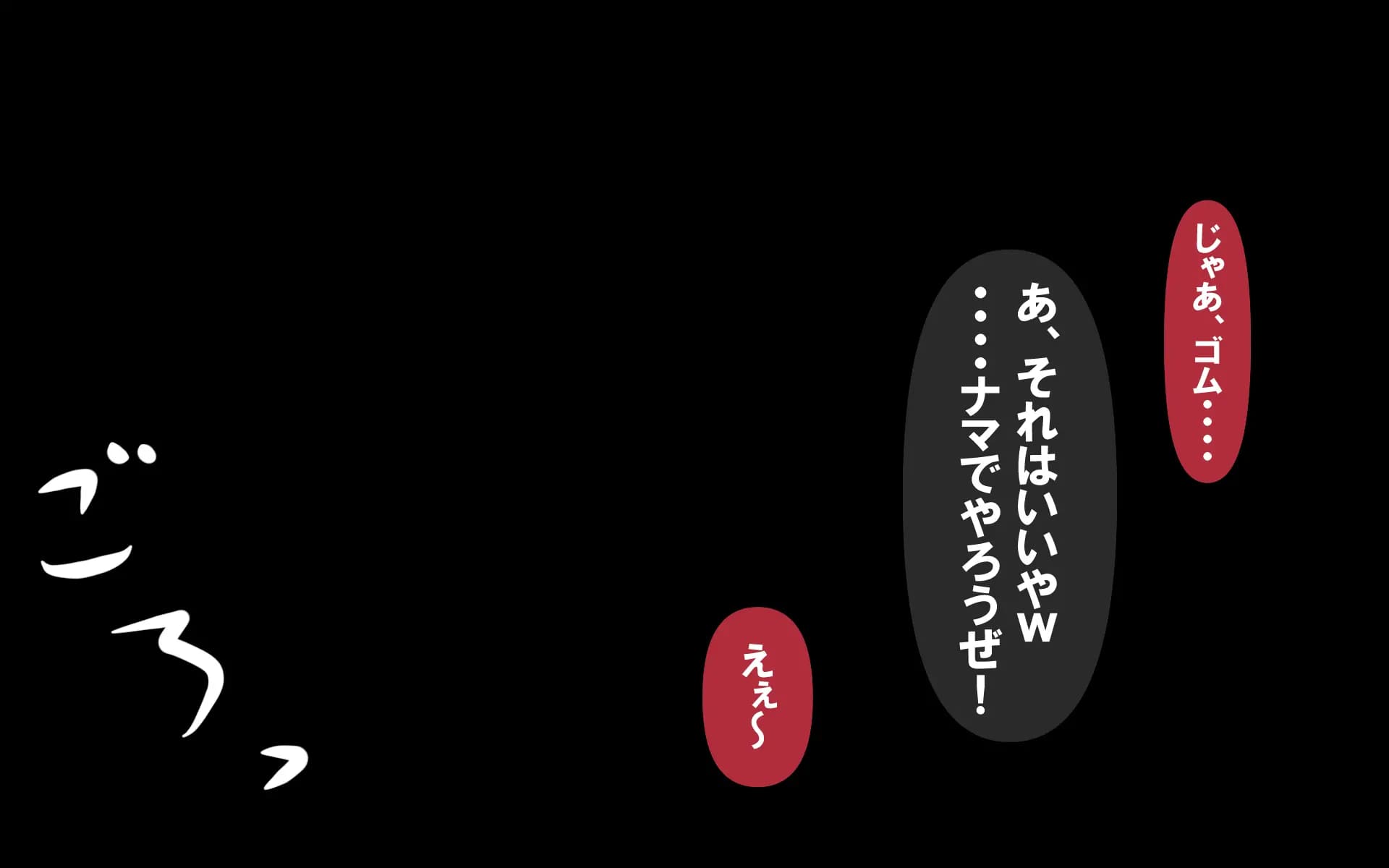 c6.9-0222