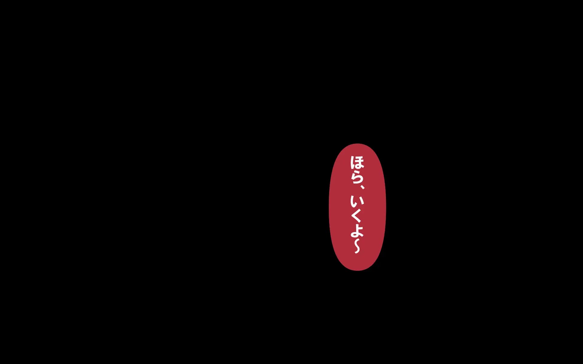 c6.9-0248