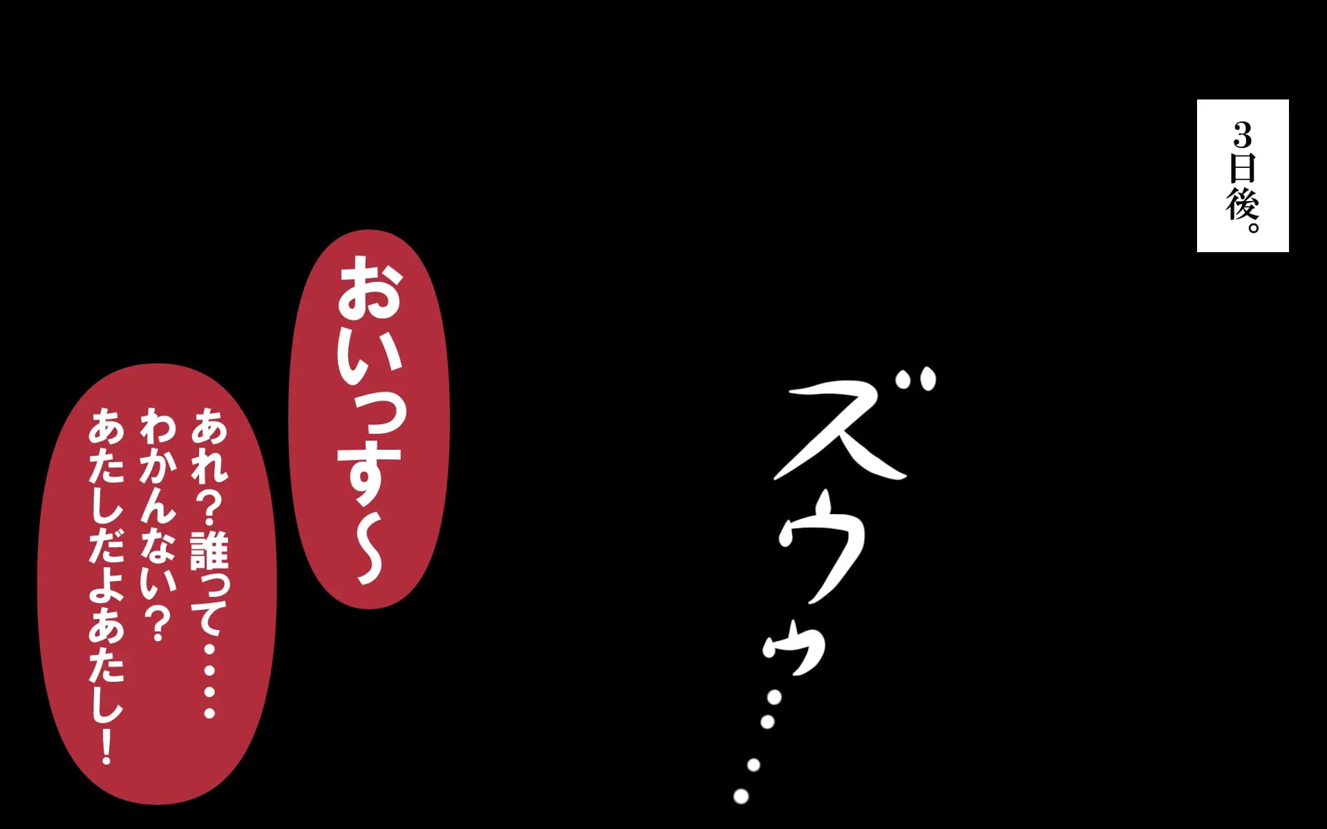 c6.9-0277