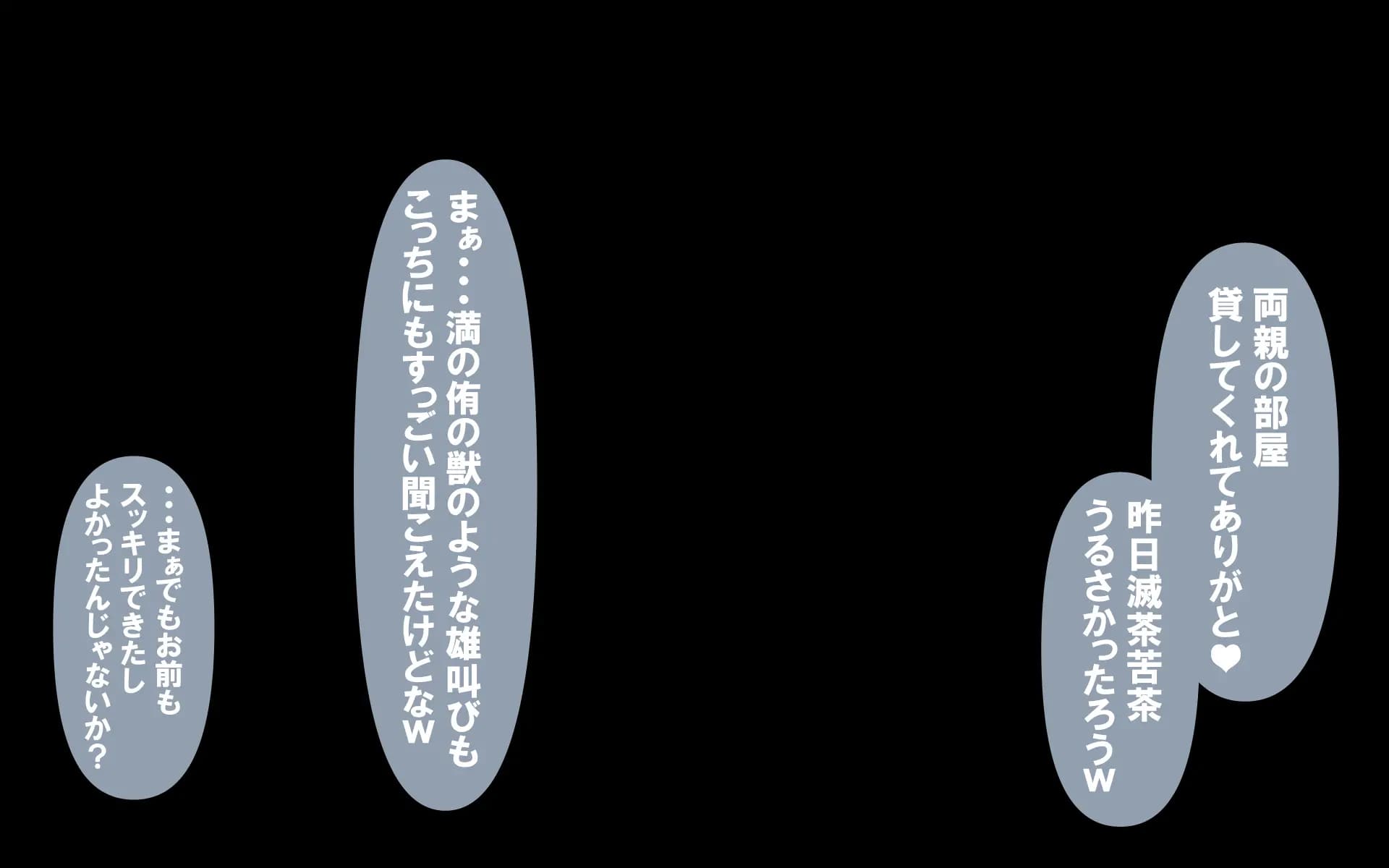 c1.2-0103