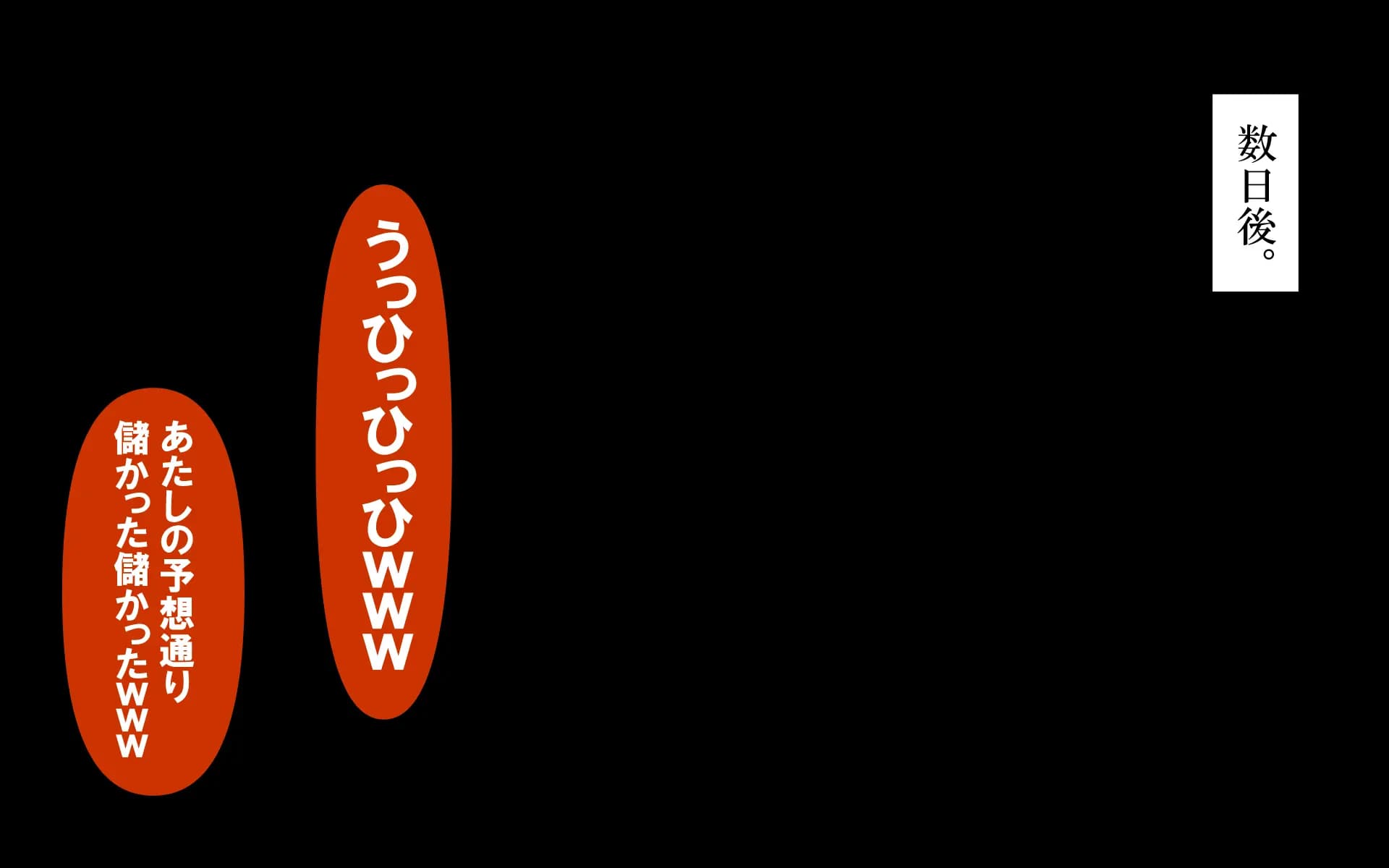 c1.2-0137