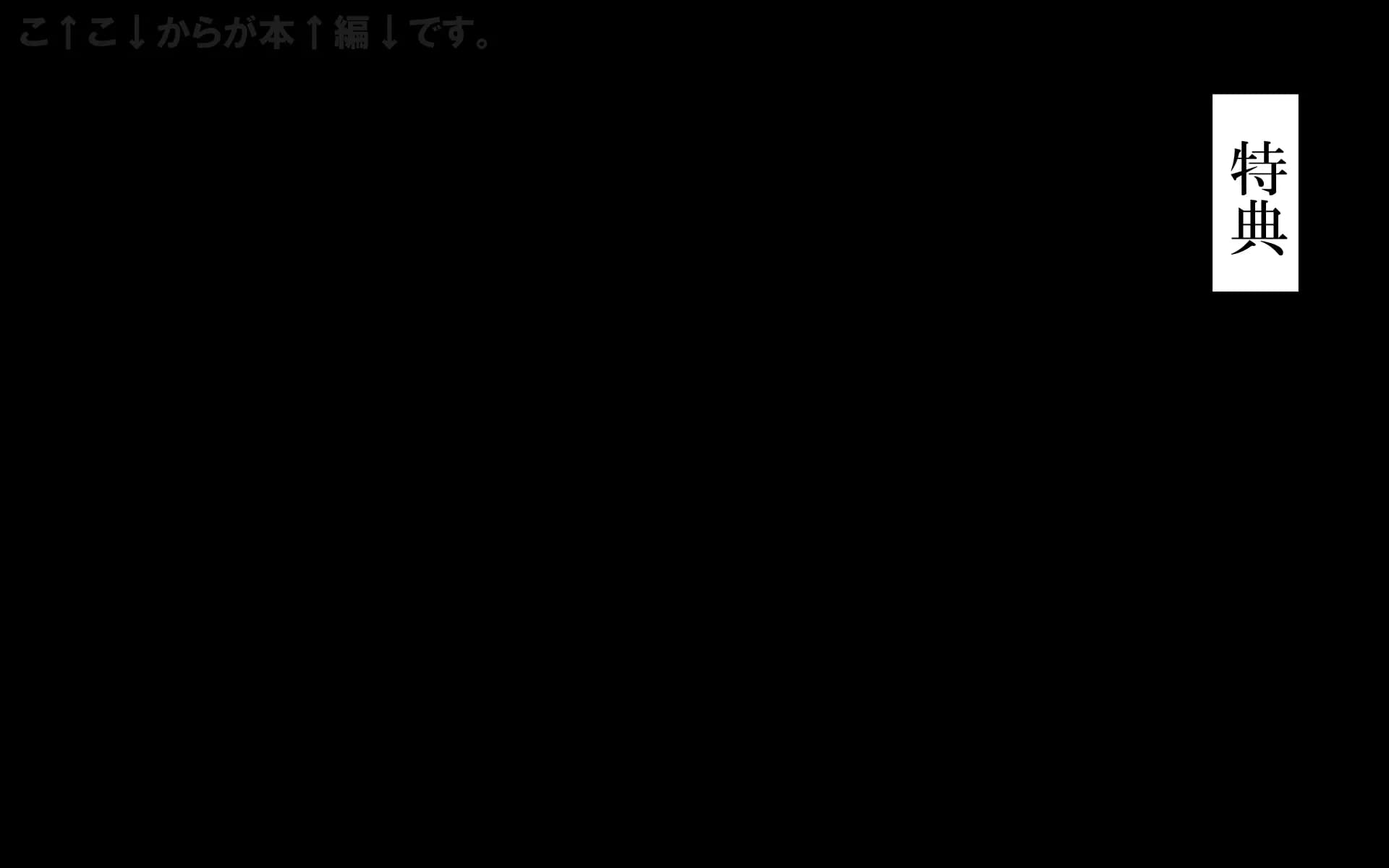 c1.2-0144