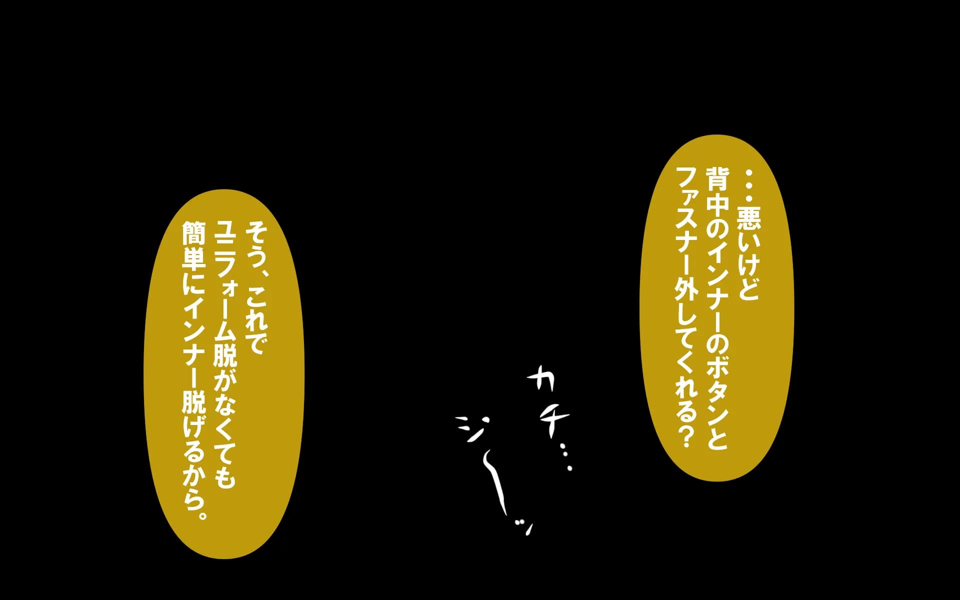 c1.2-0234