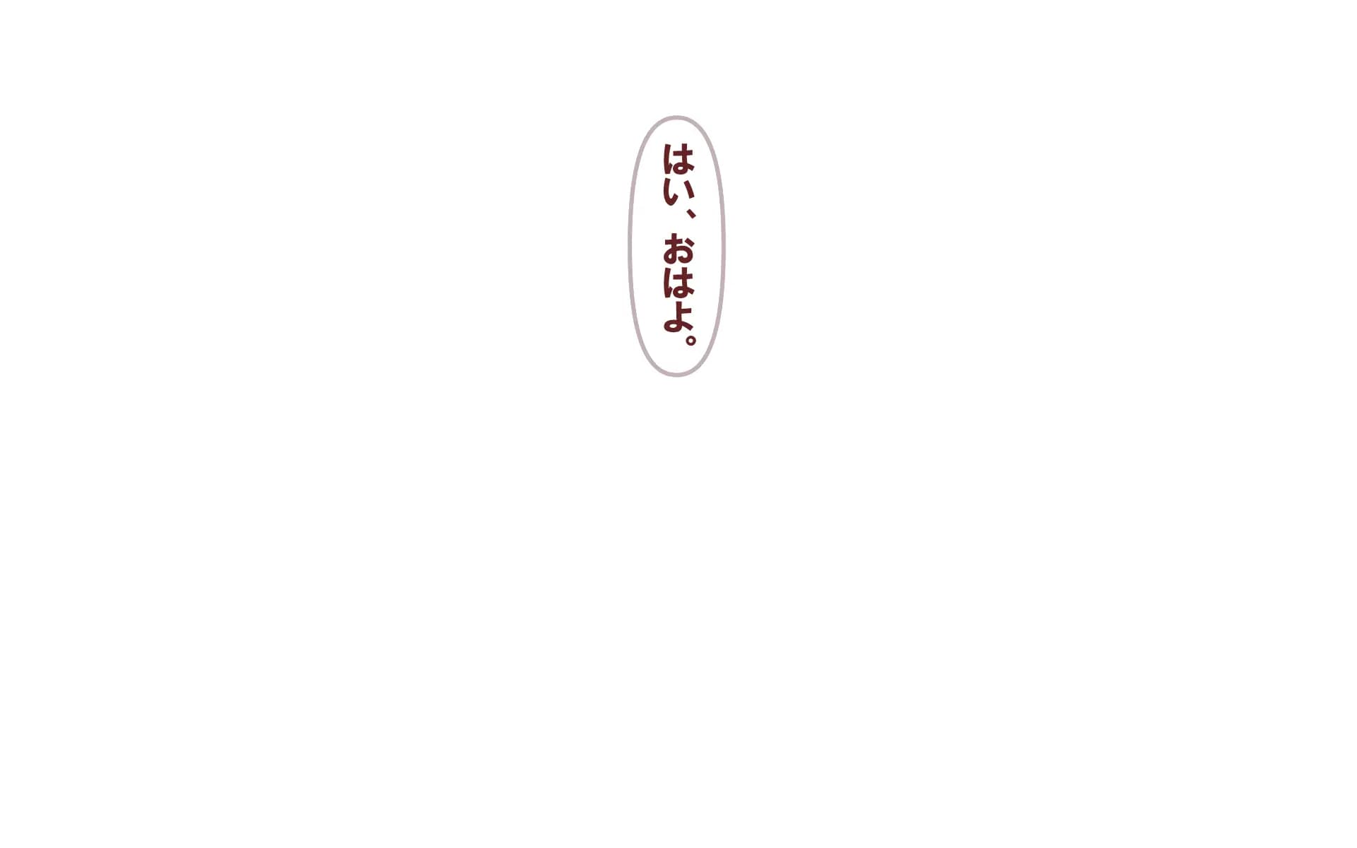 c0.1-0018