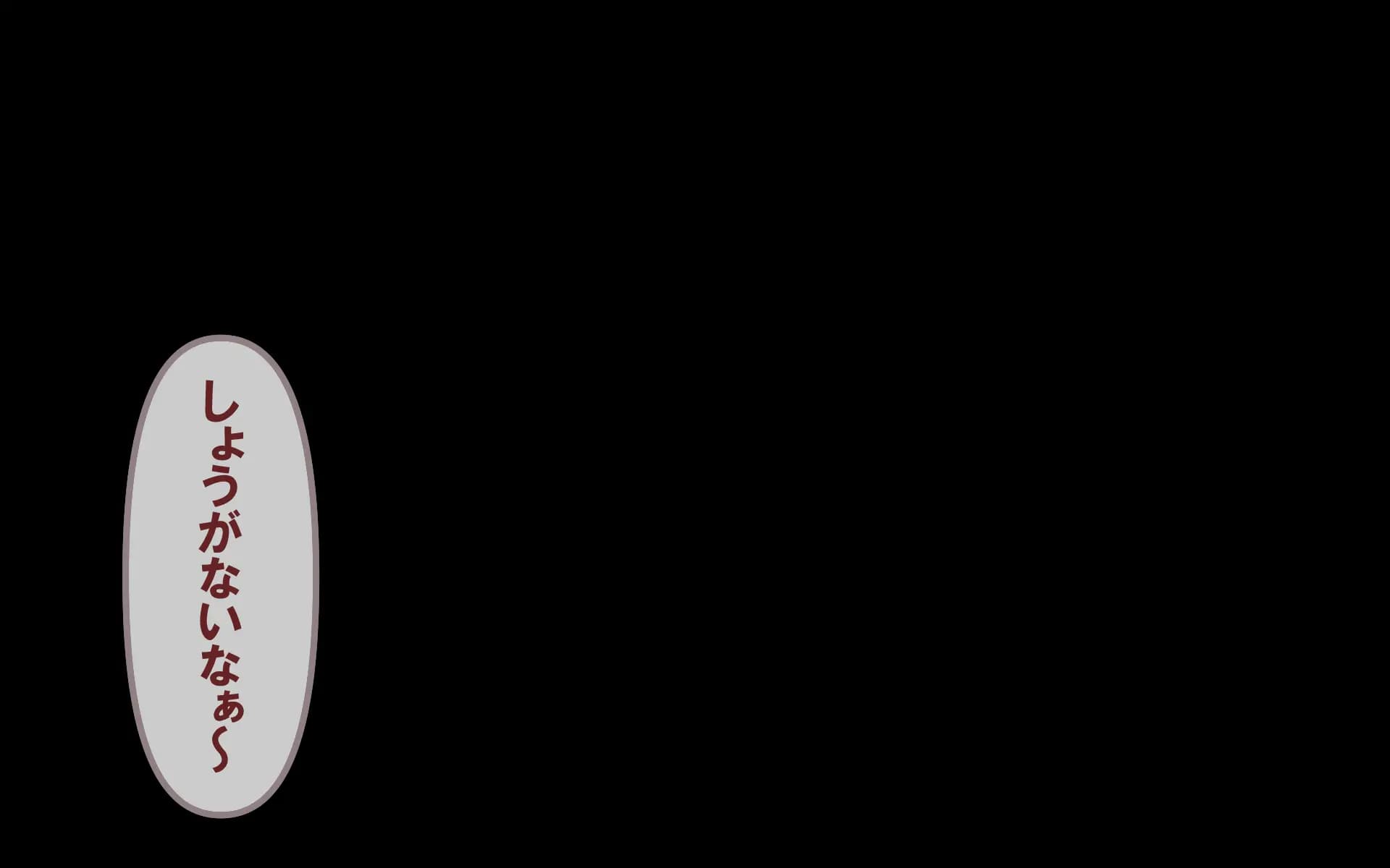 c0.1-0056