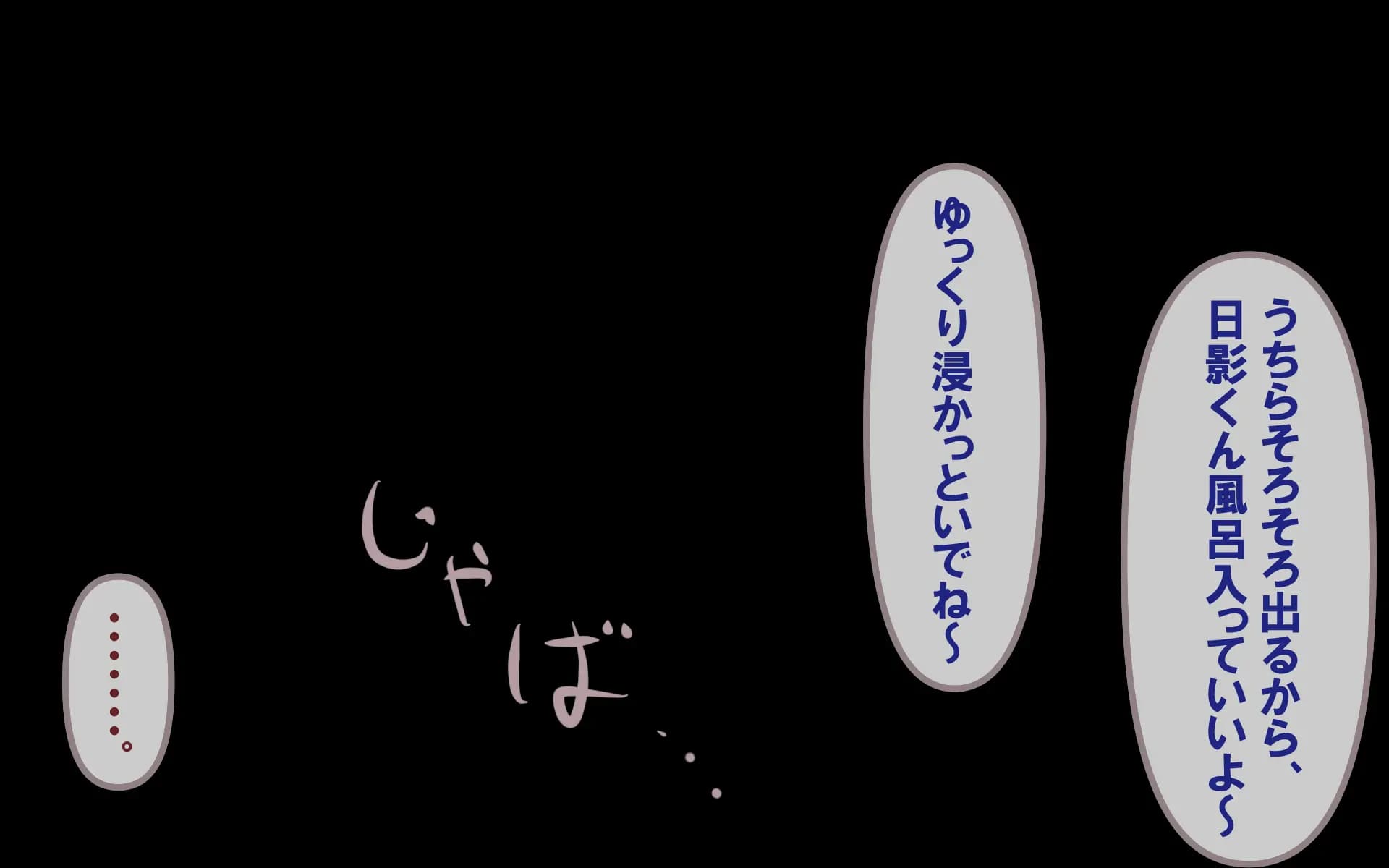 c0.1-0084