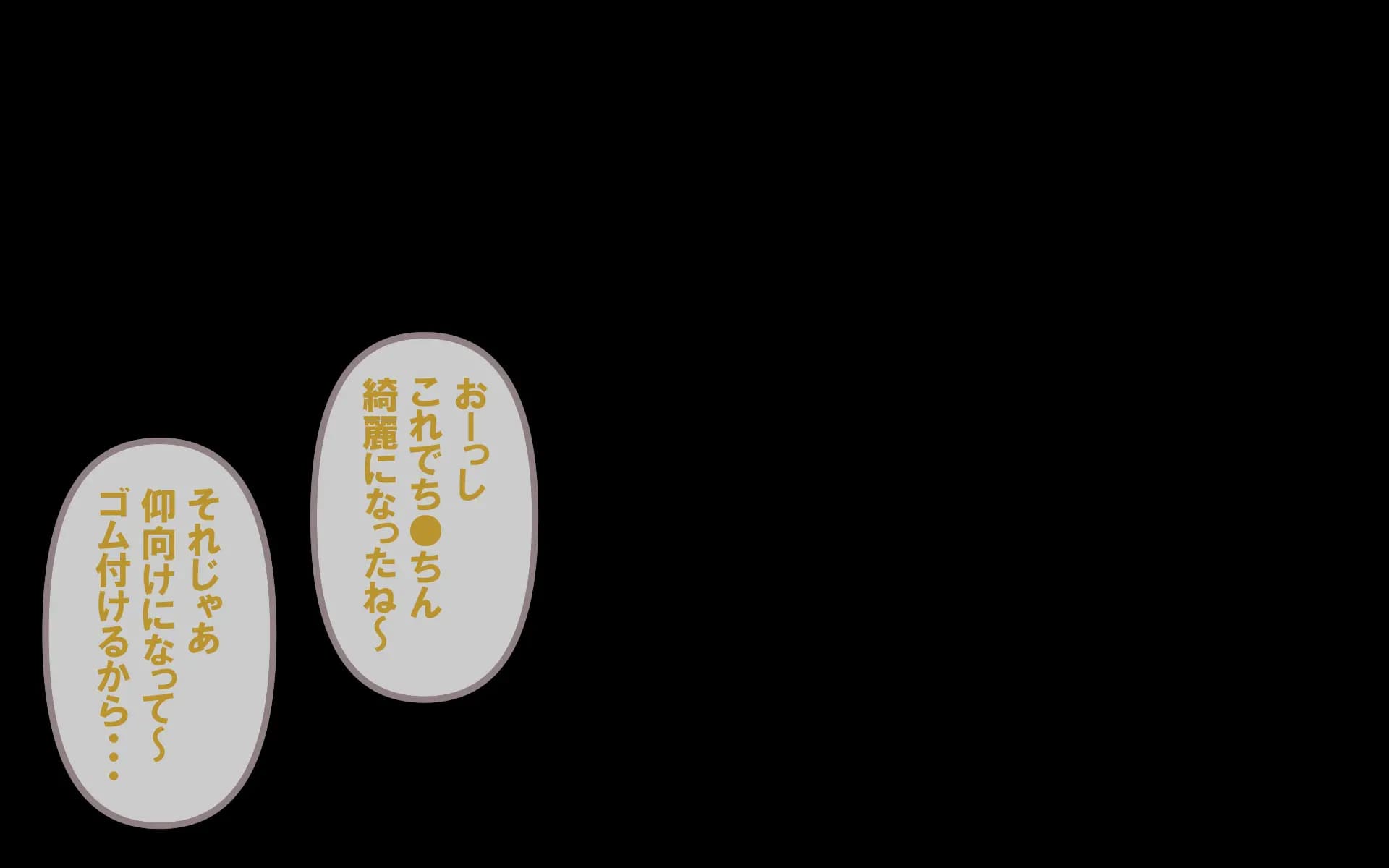 c0.1-0112