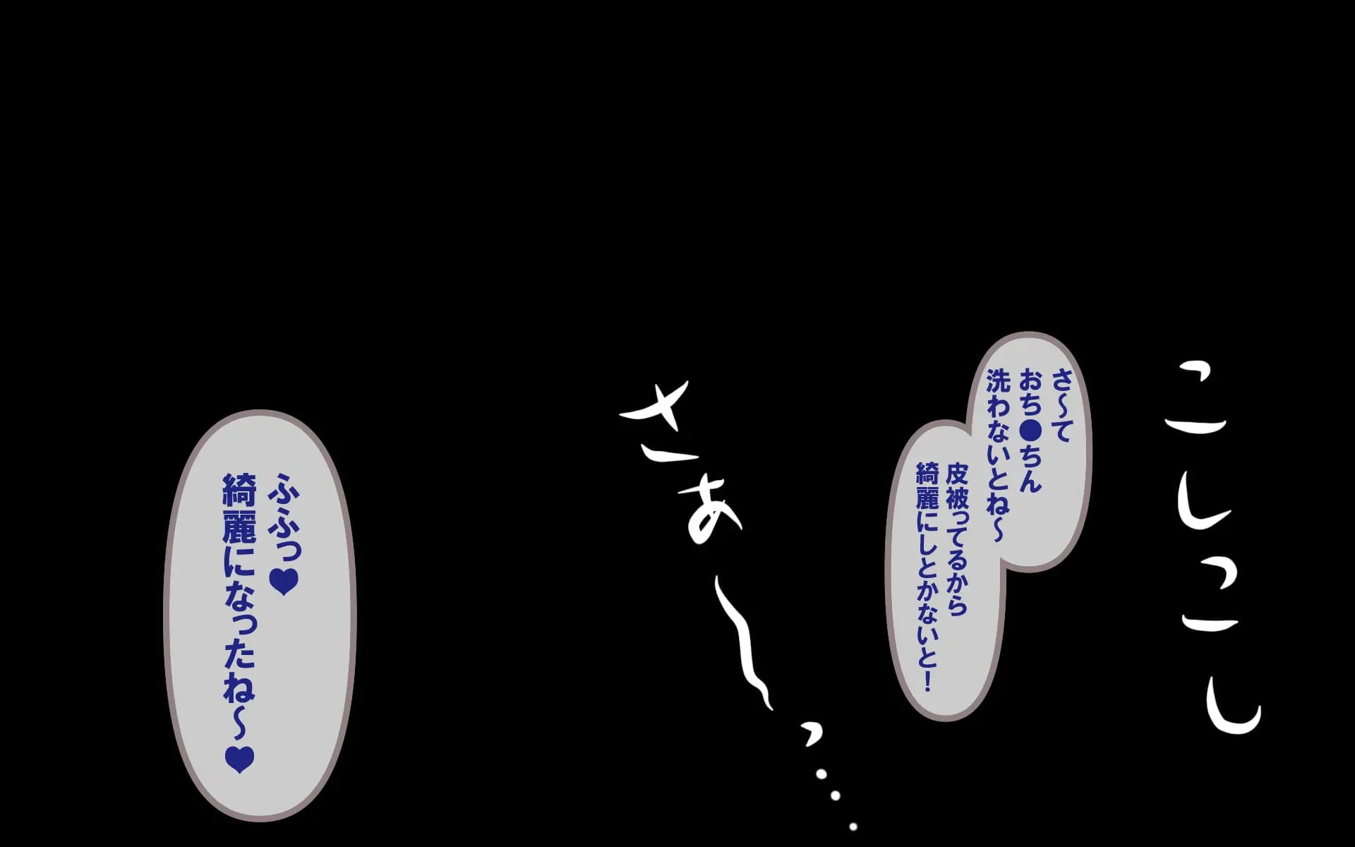 c0.1-0117