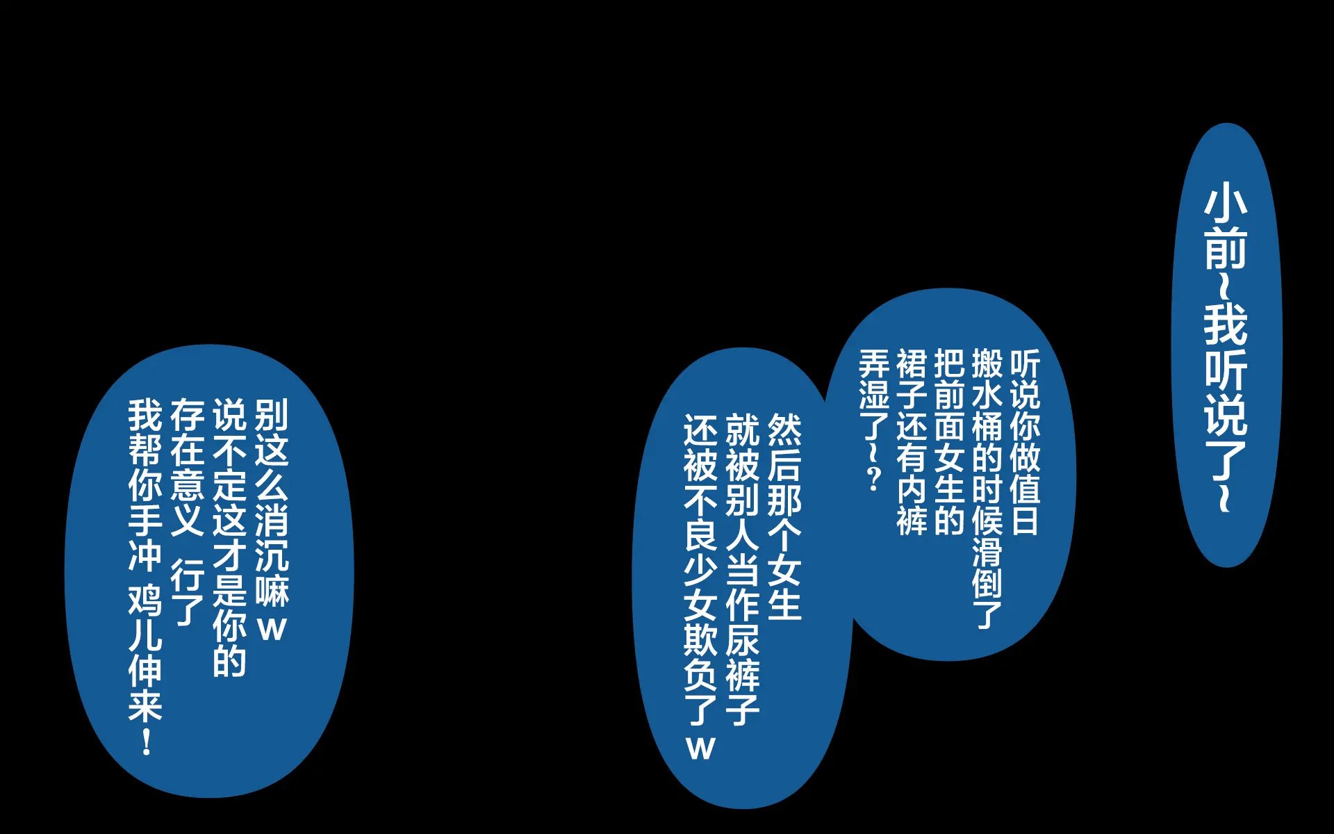 c0.2-0014