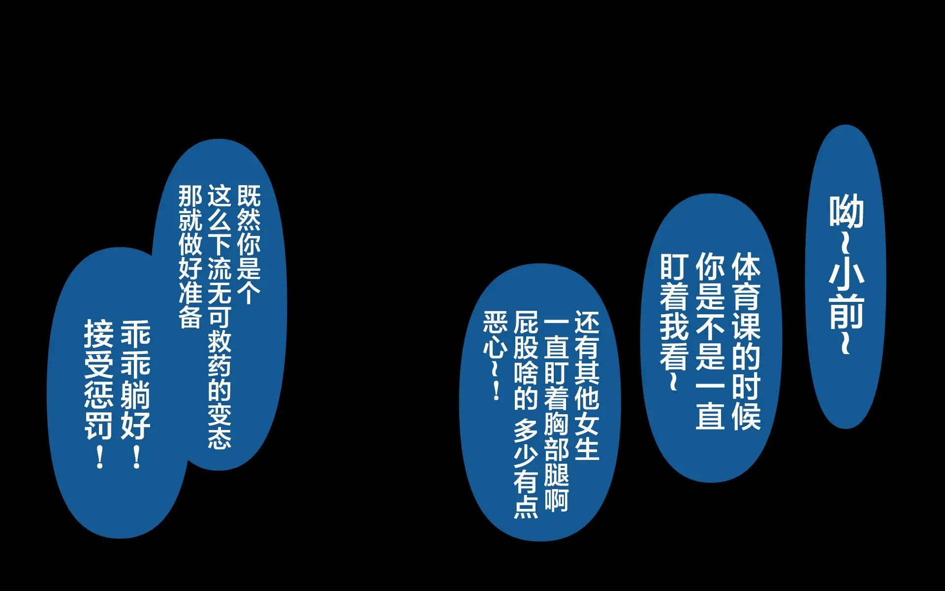 c0.2-0020
