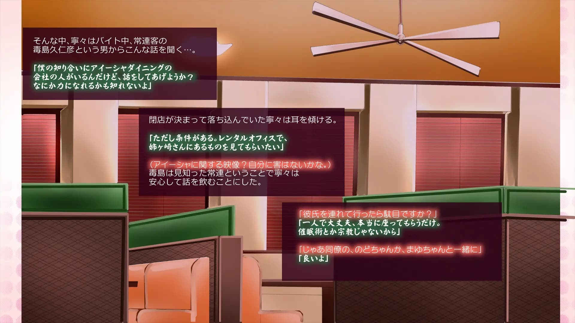 ch1-0005