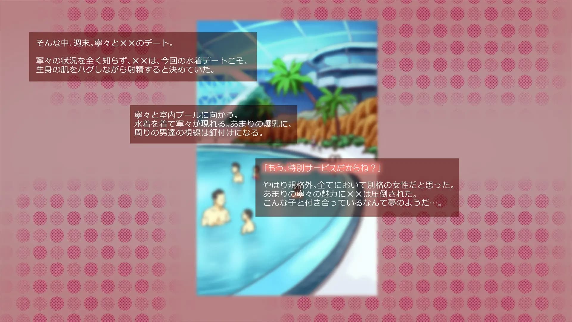 ch1-0042