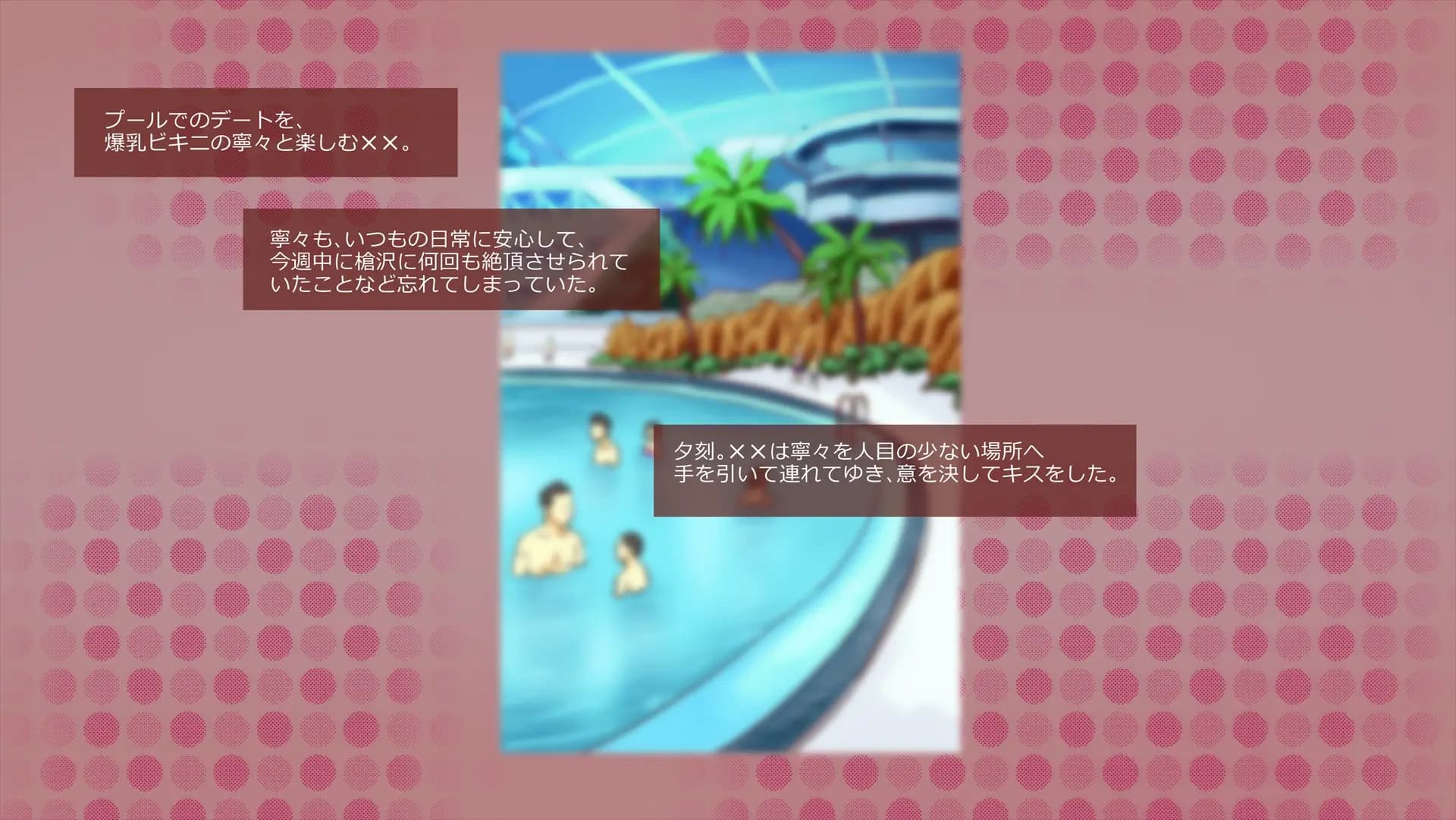 ch1-0043