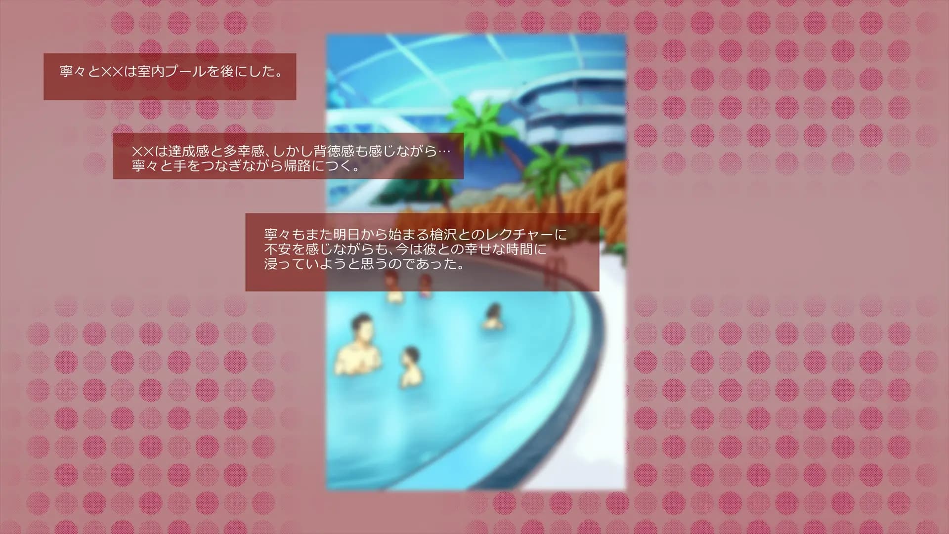 ch1-0048
