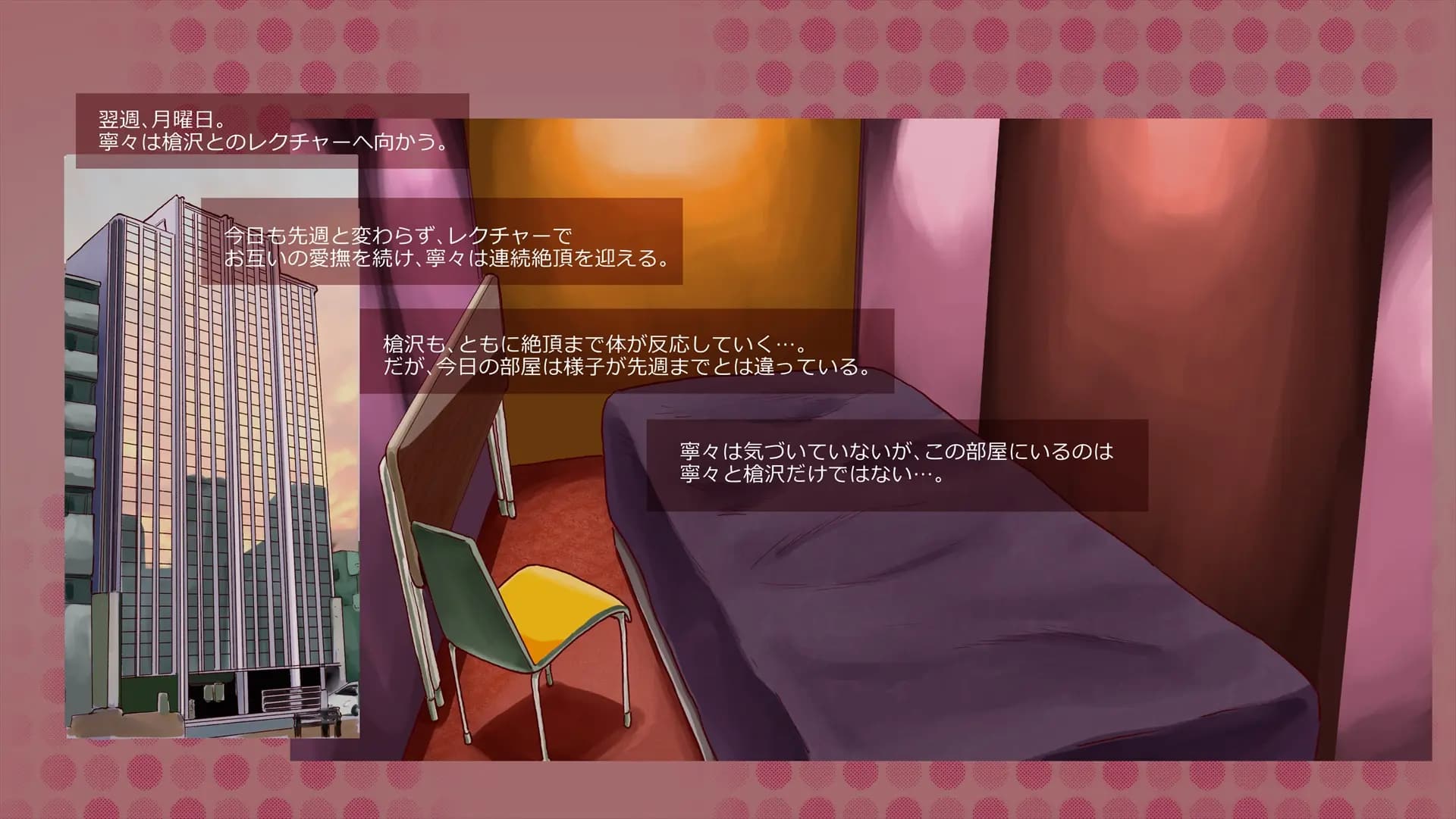 ch1-0059