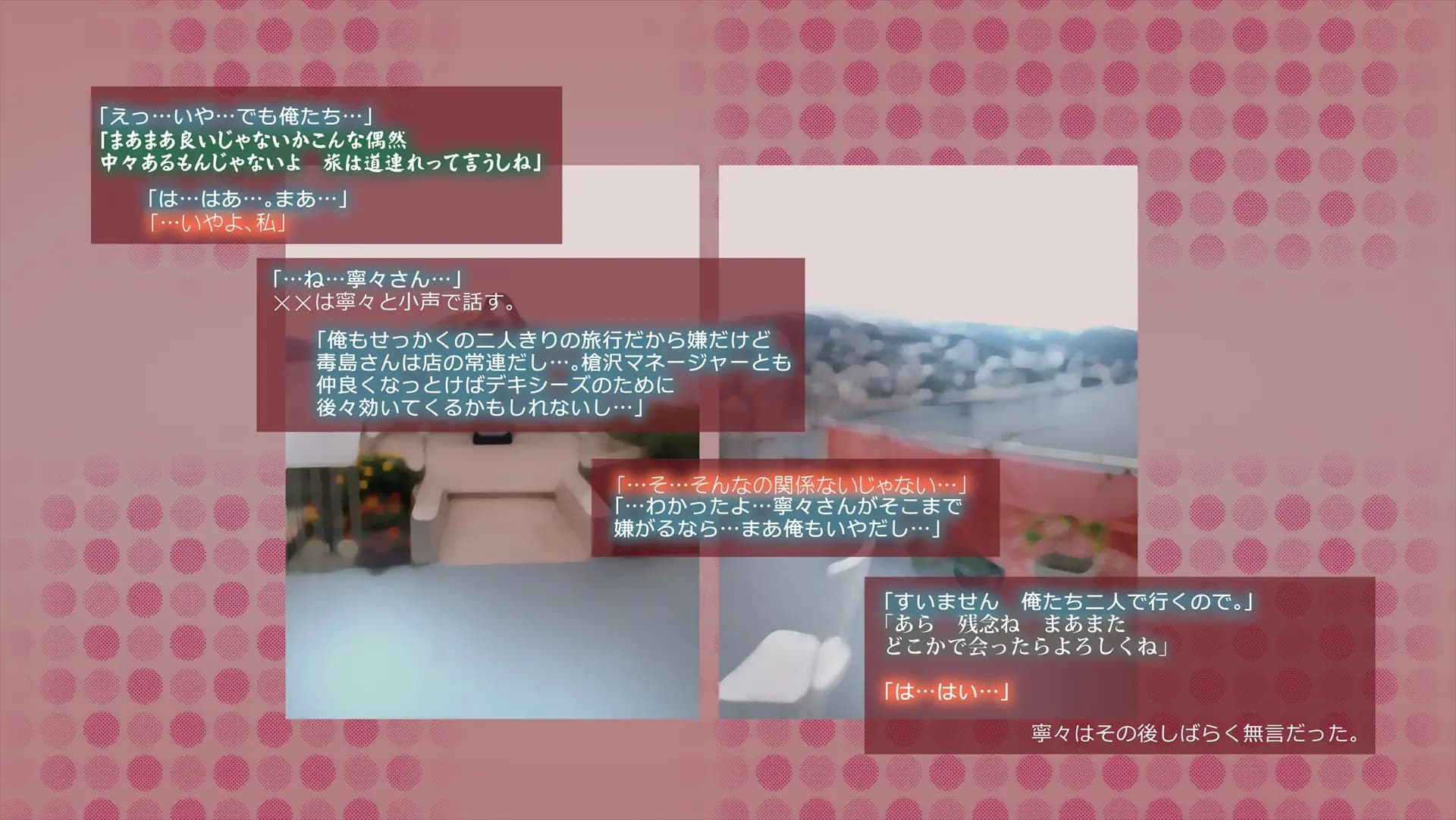 ch1-0102