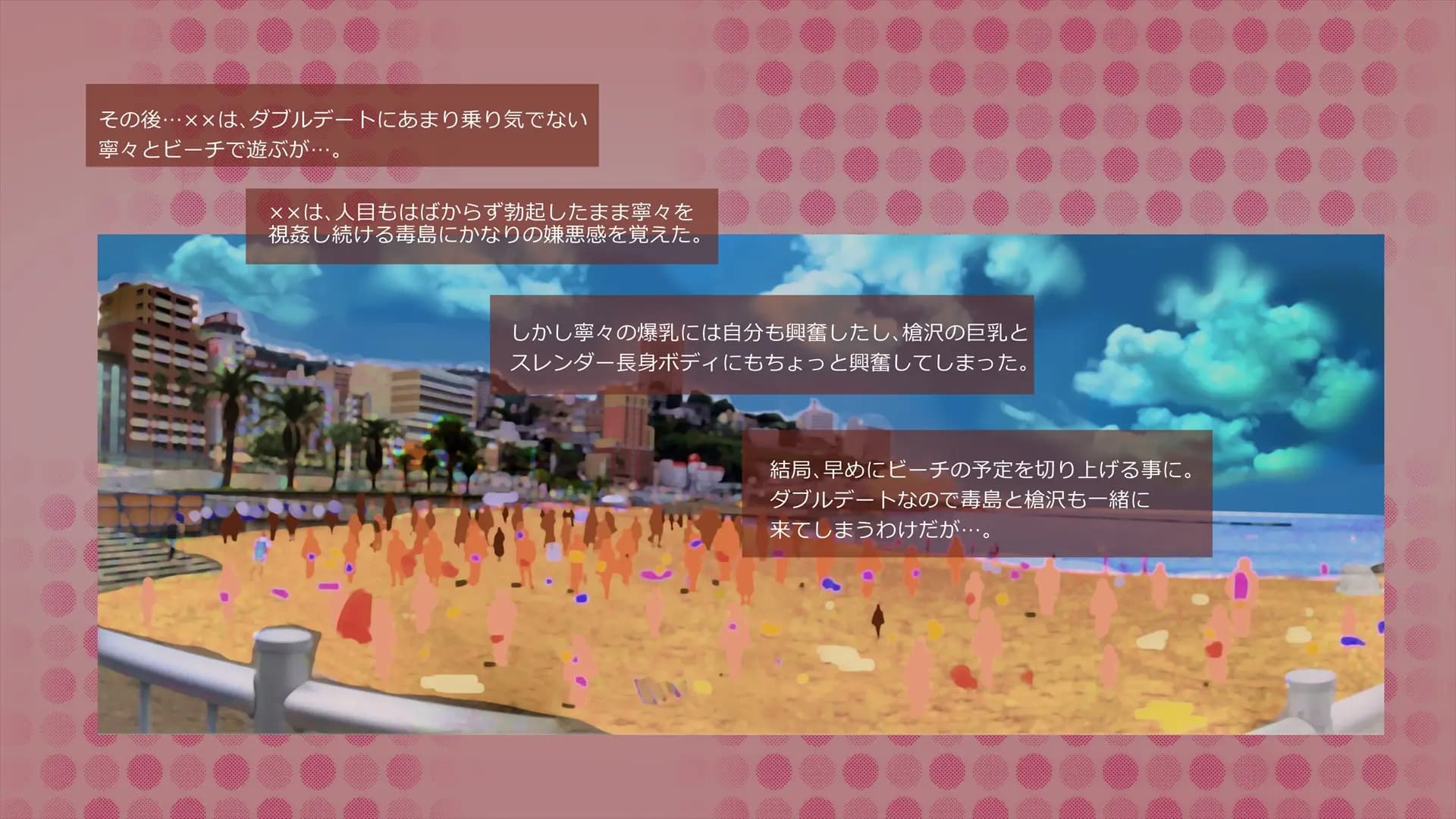 ch1-0108