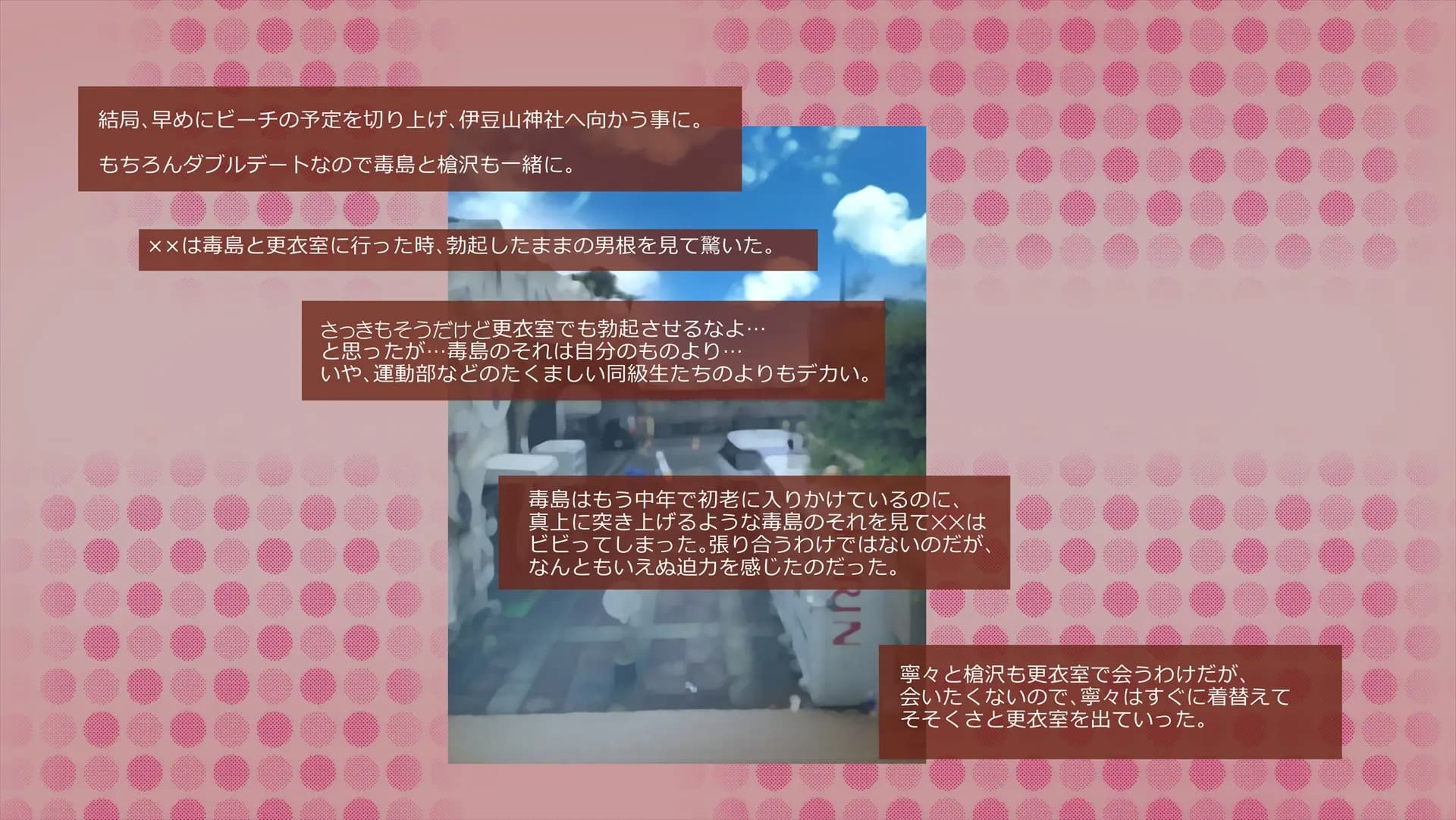 ch1-0109