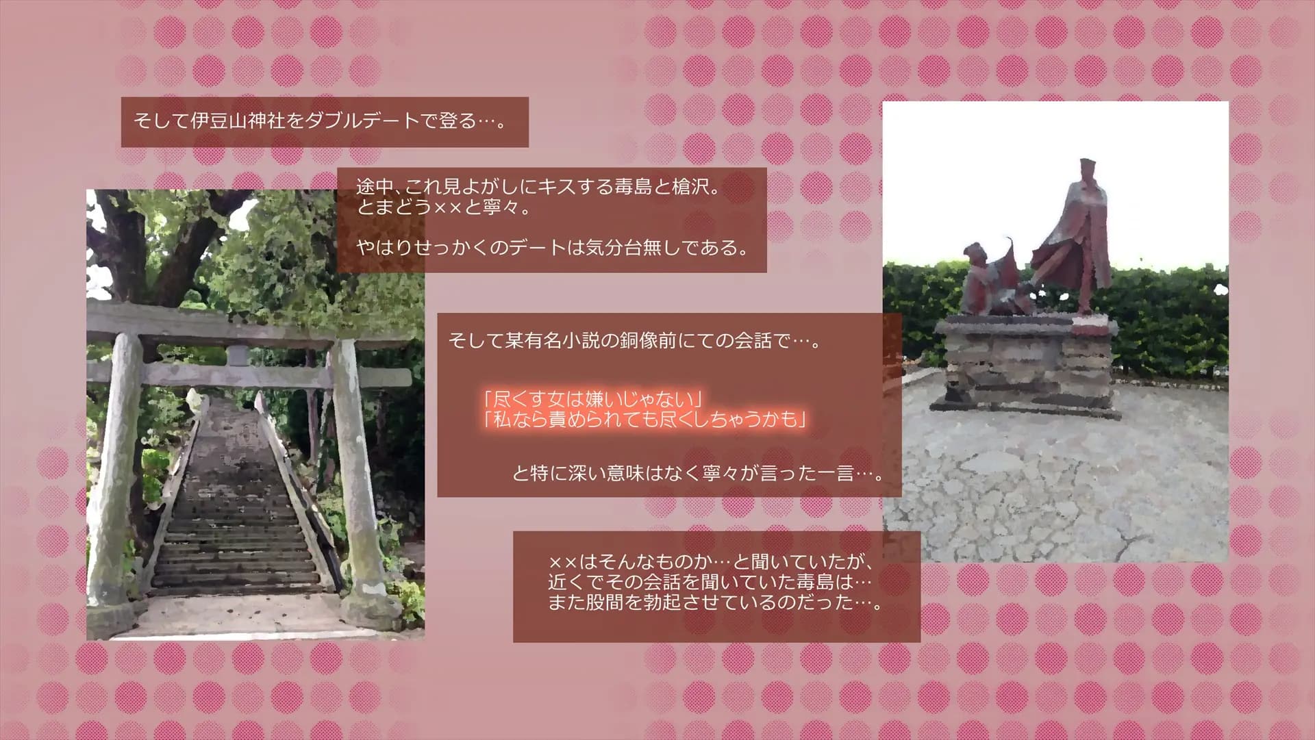 ch1-0110