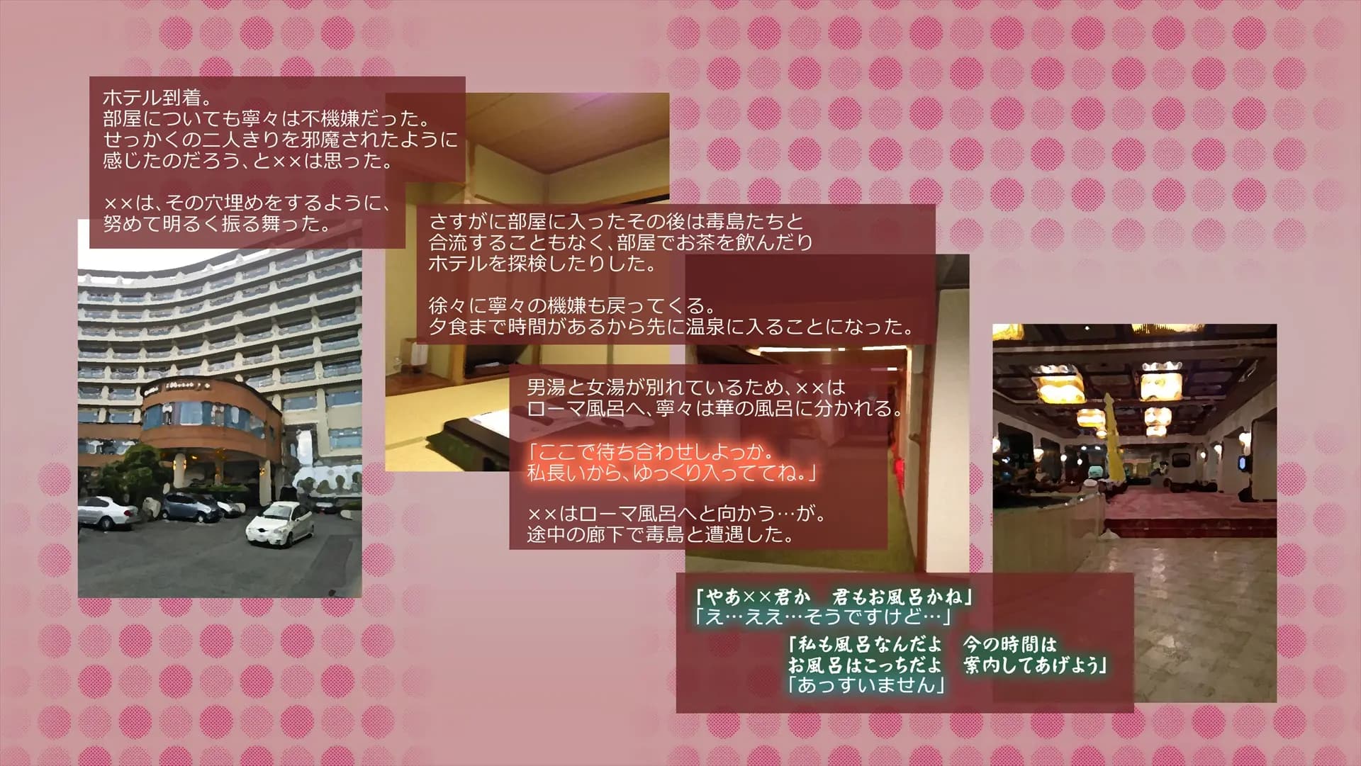 ch1-0112