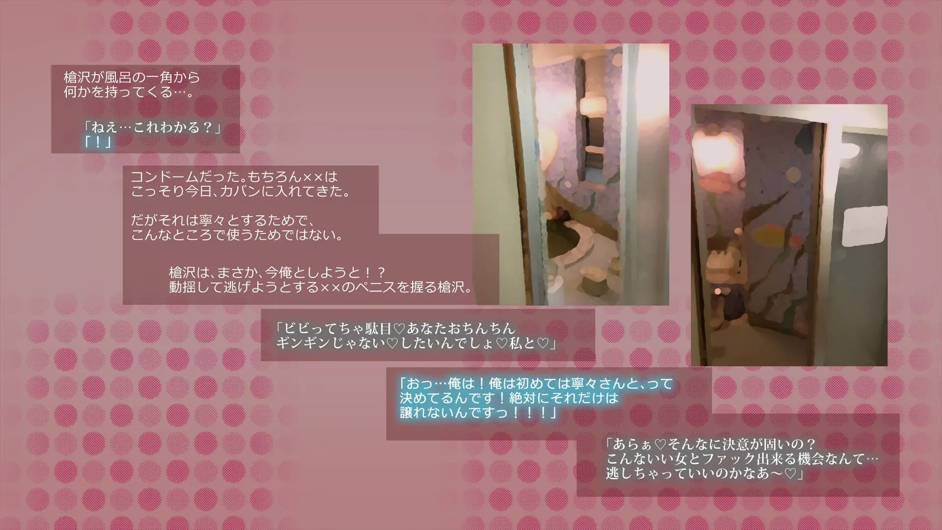 ch1-0122