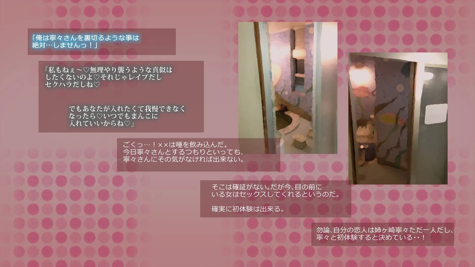 ch1-0123