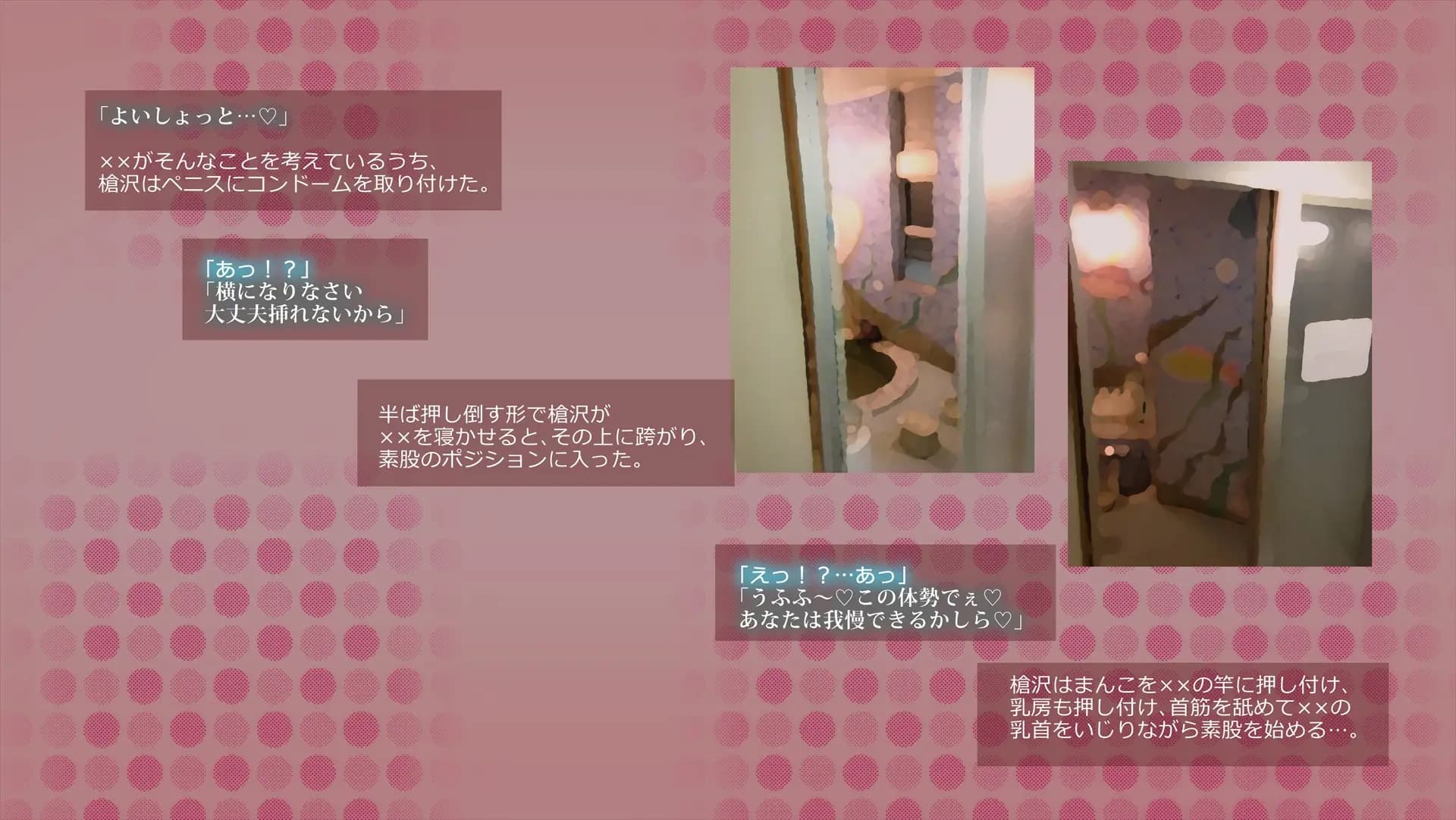 ch1-0124