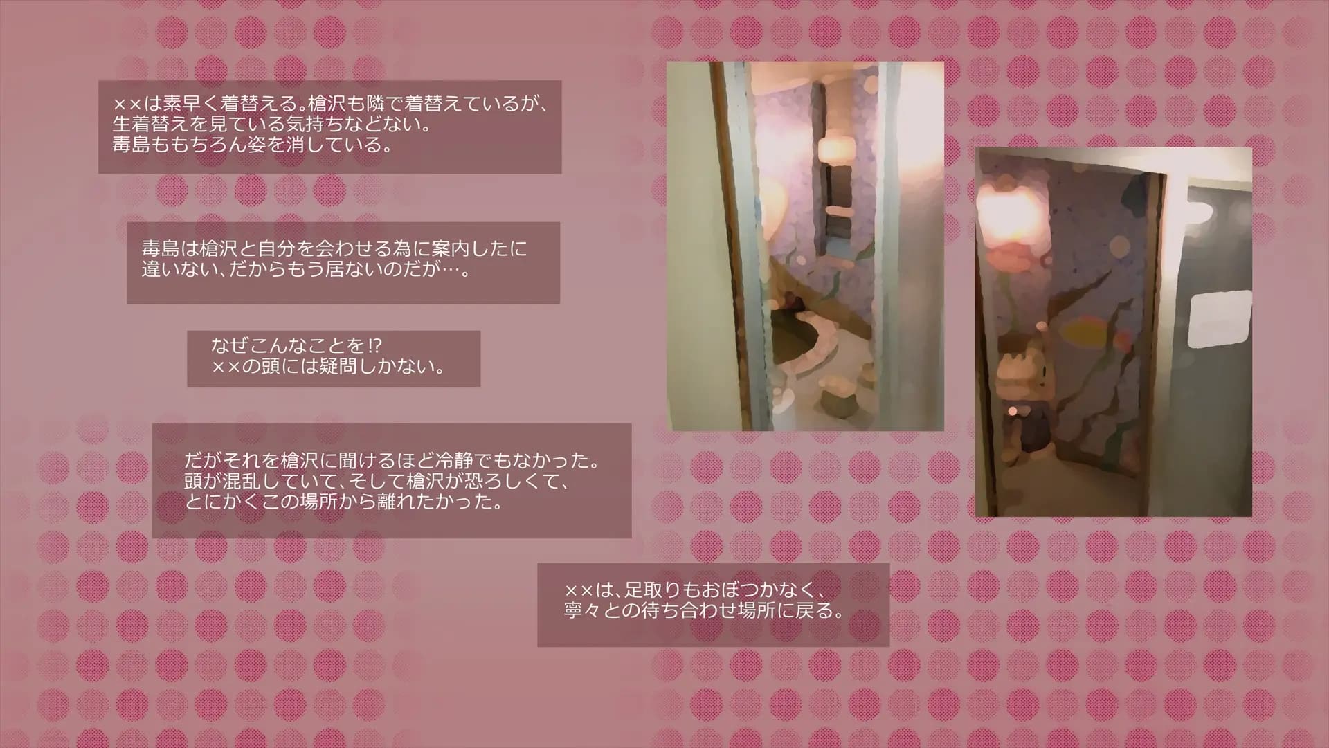 ch1-0129