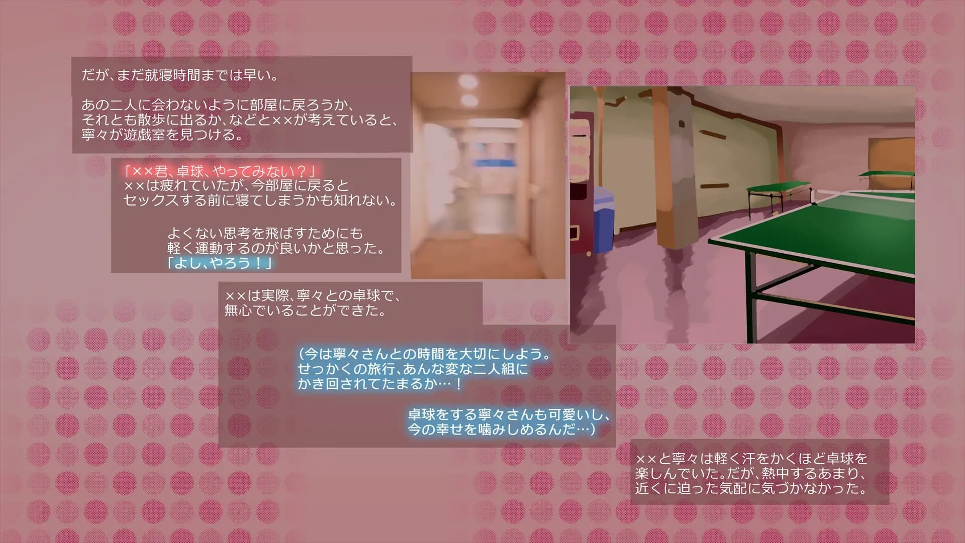 ch1-0132