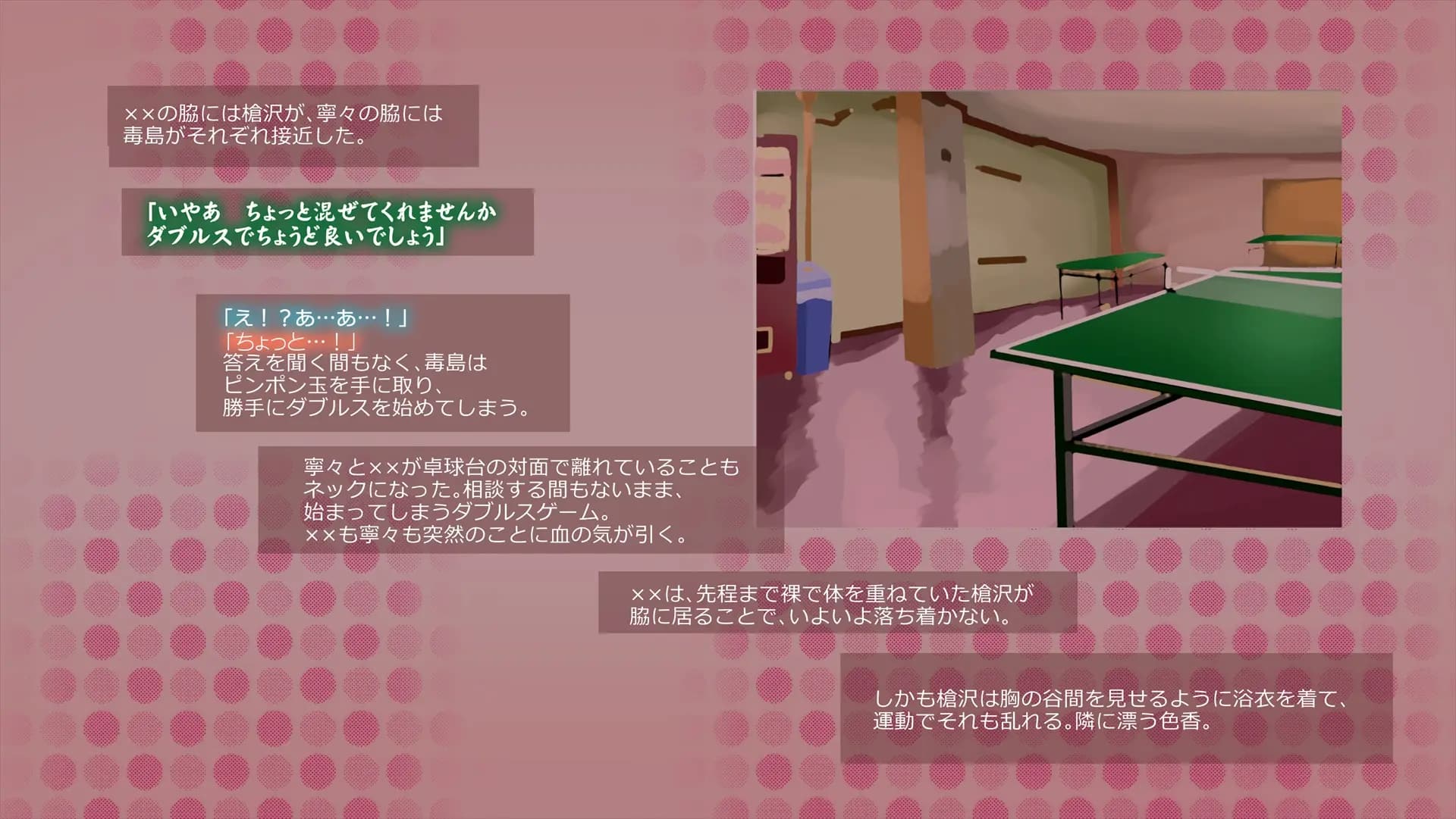 ch1-0133