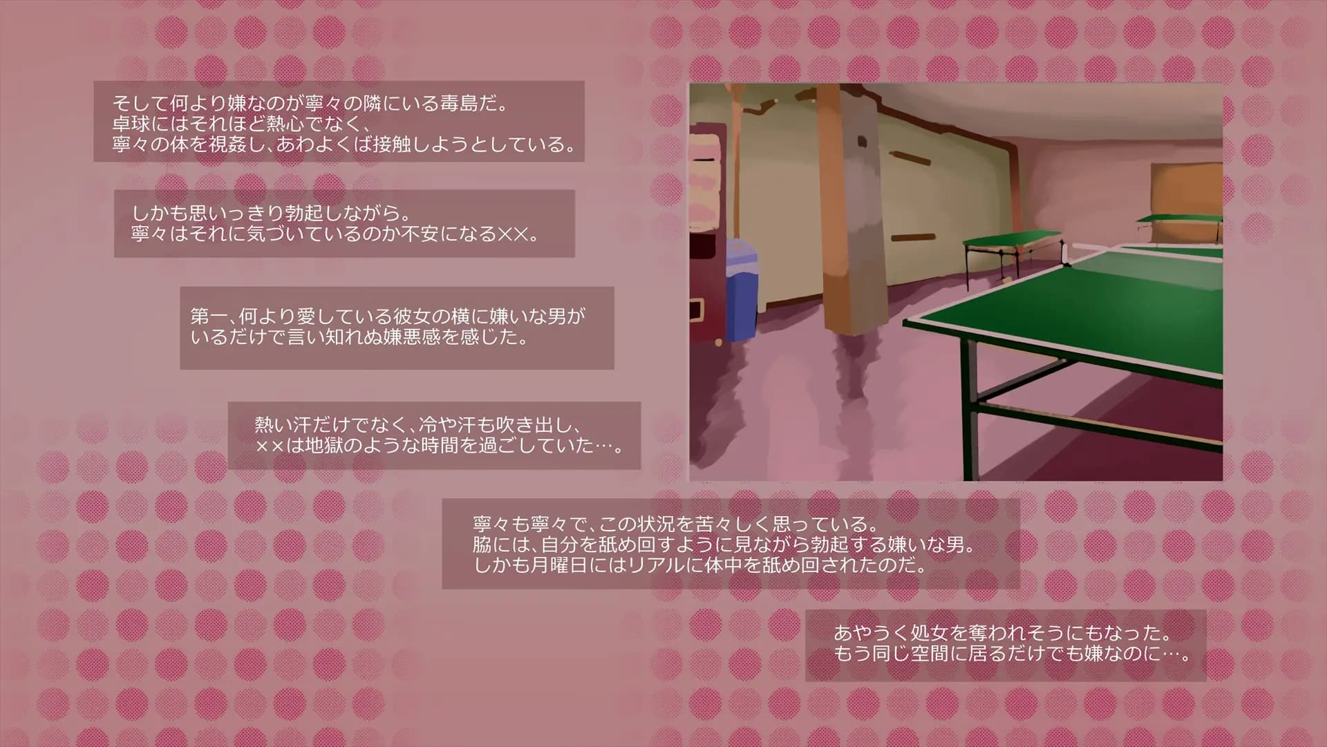 ch1-0134