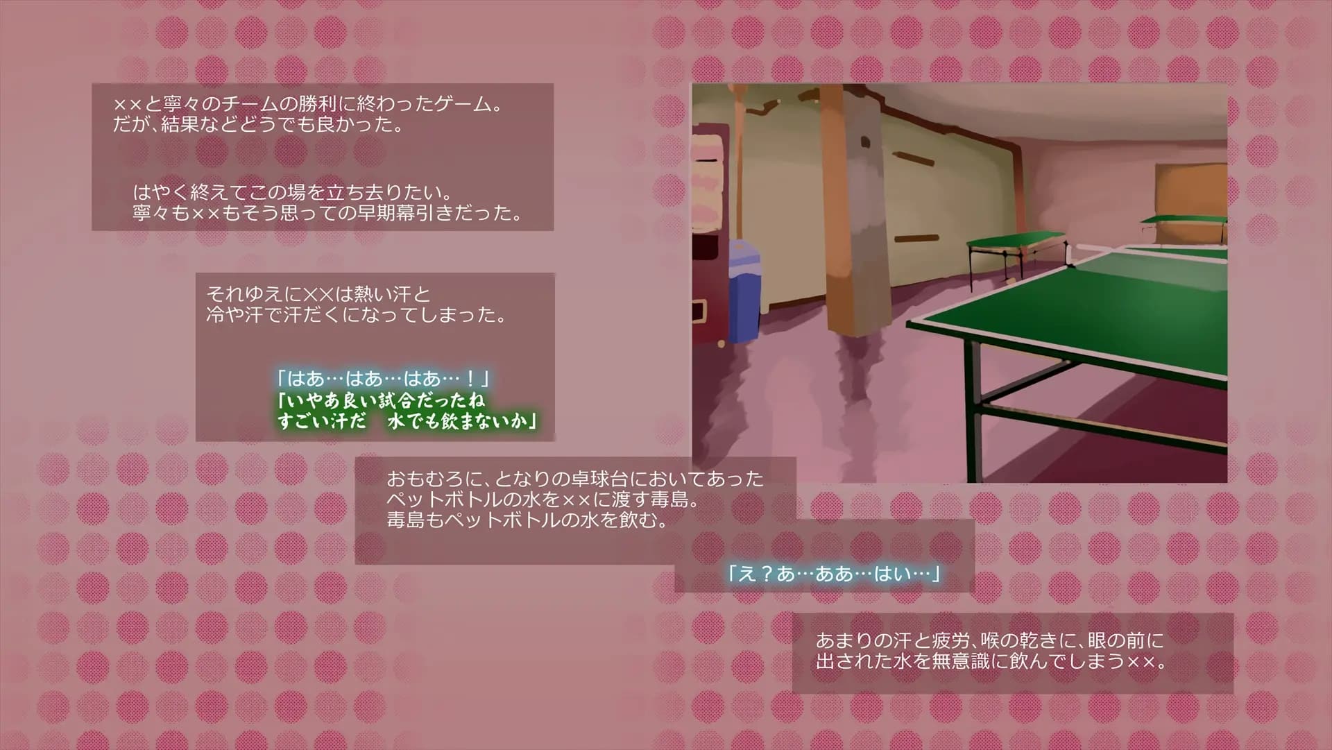ch1-0135
