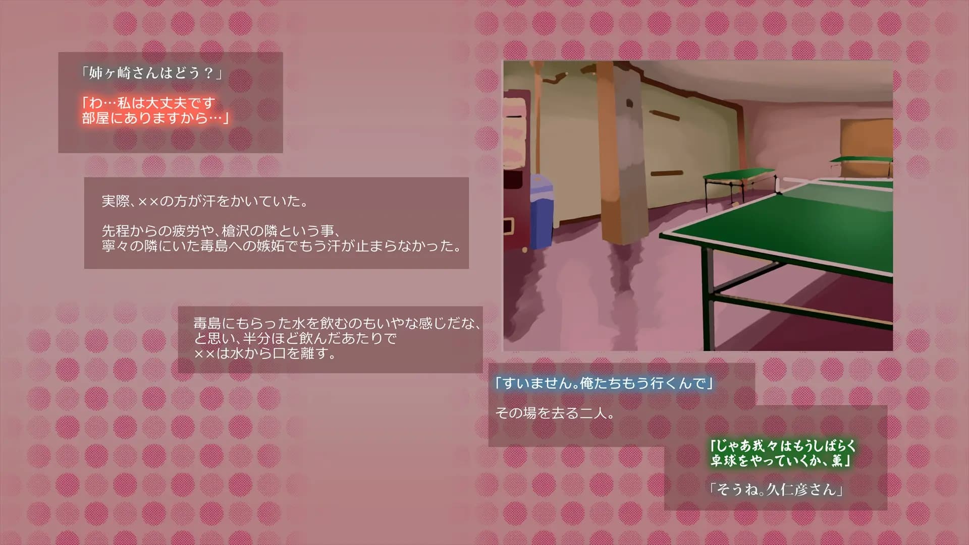 ch1-0136