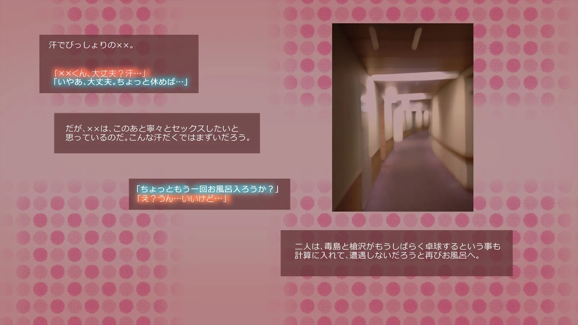 ch1-0137