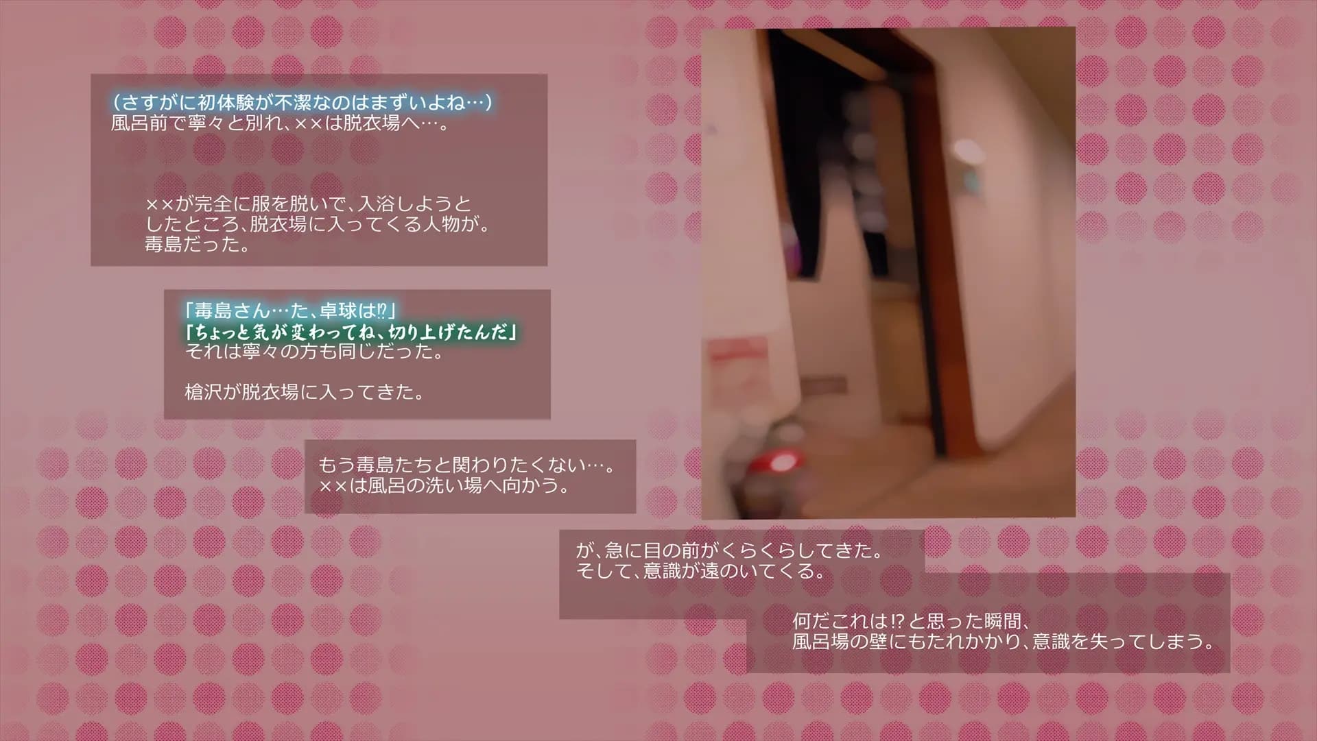ch1-0138