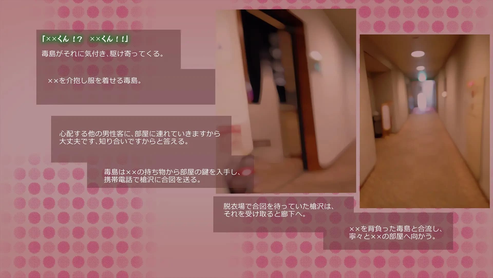 ch1-0139