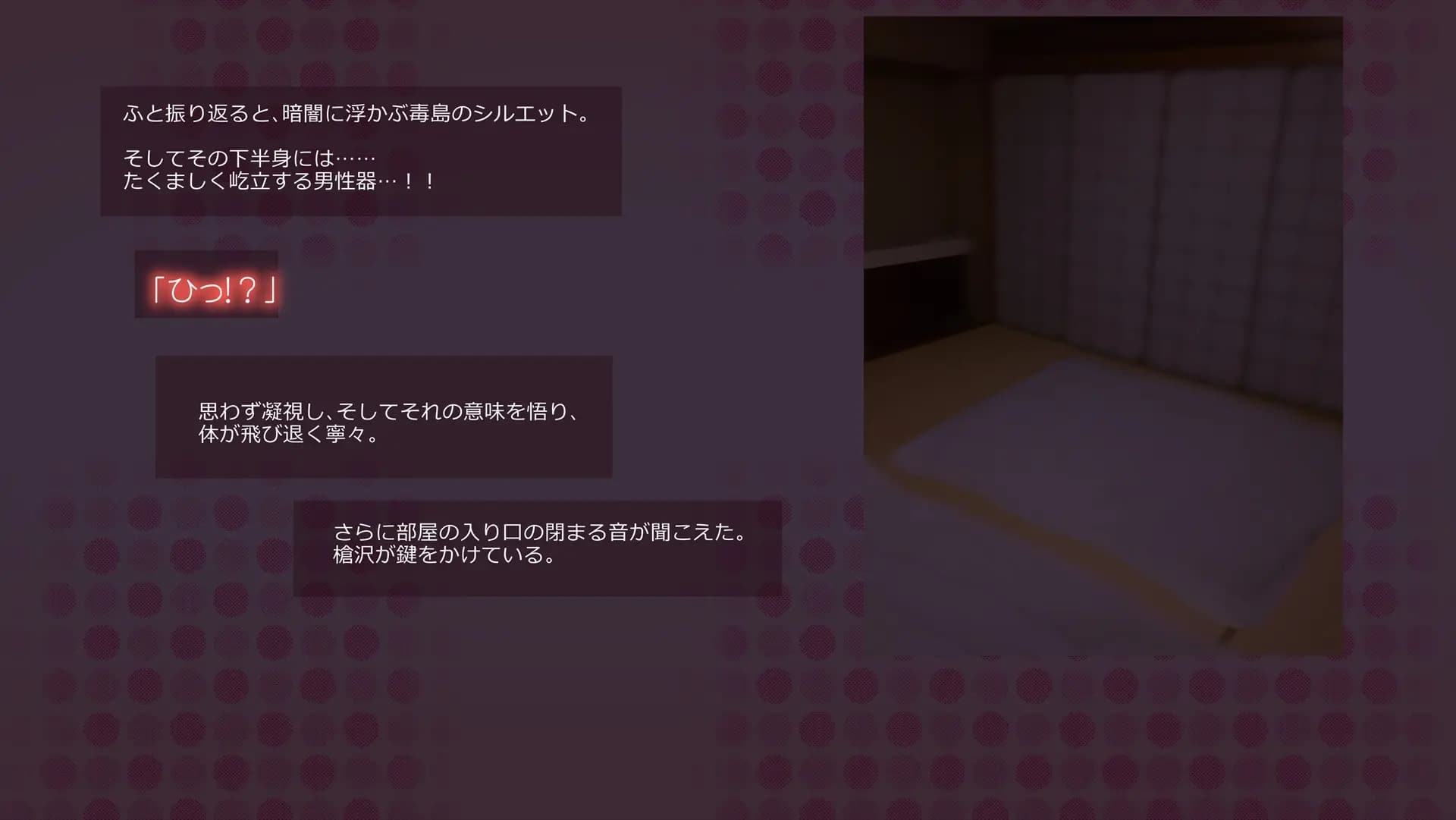 ch1-0144