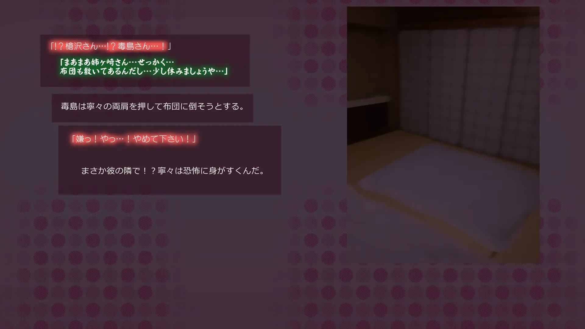 ch1-0145
