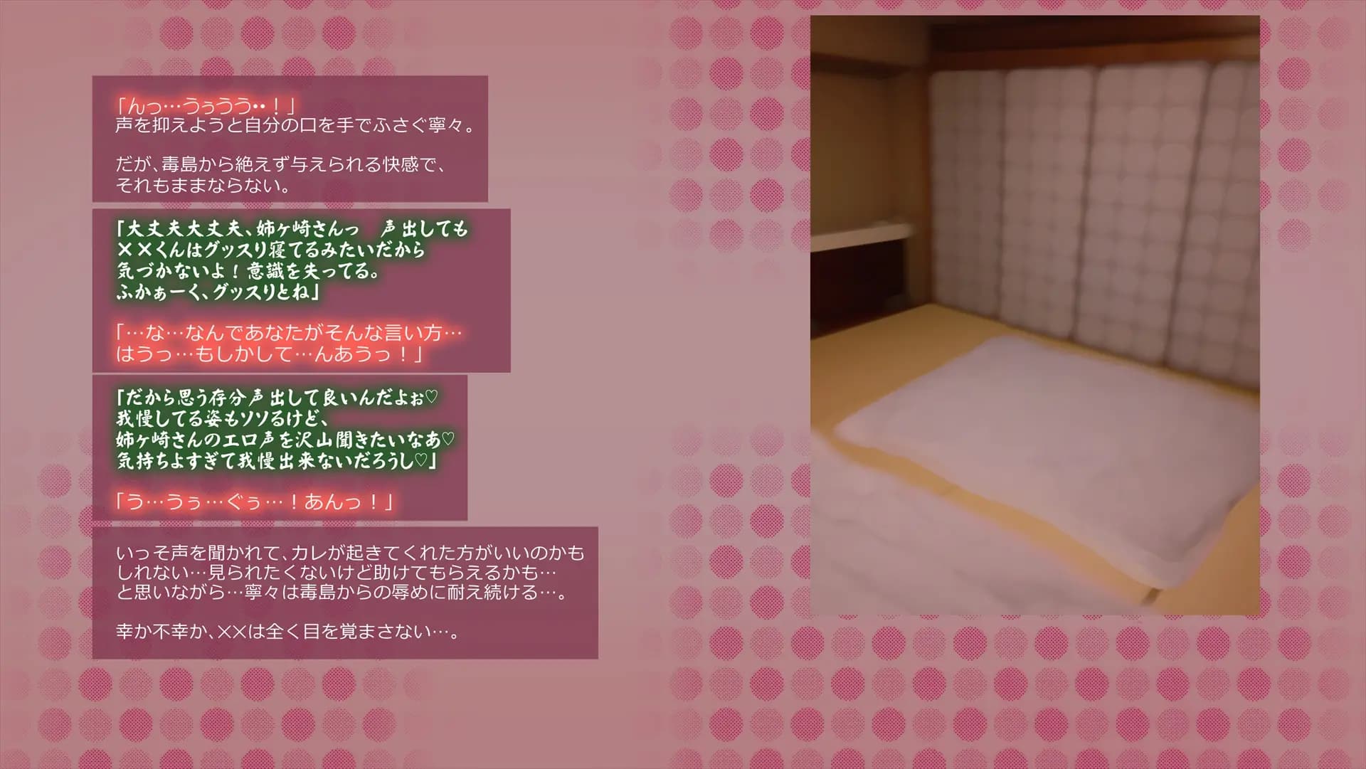 ch1-0161