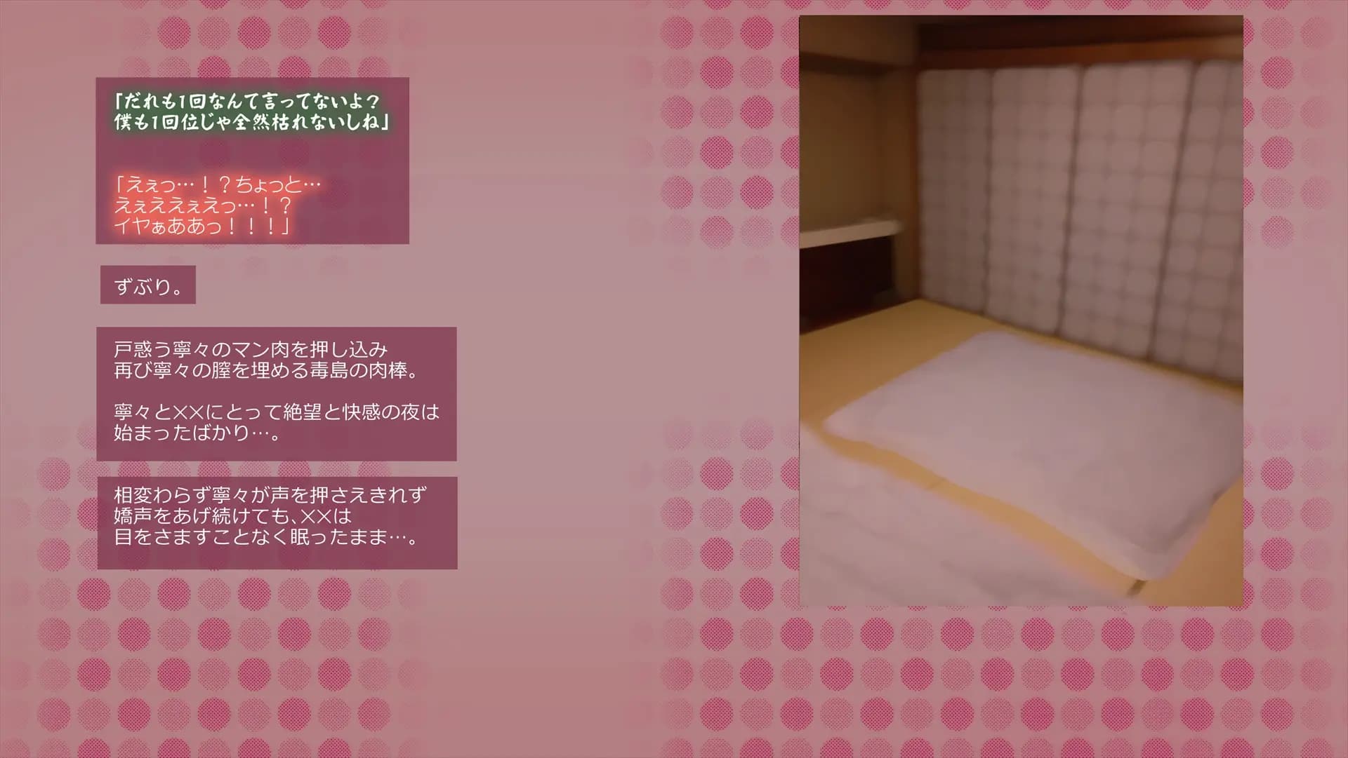 ch1-0202