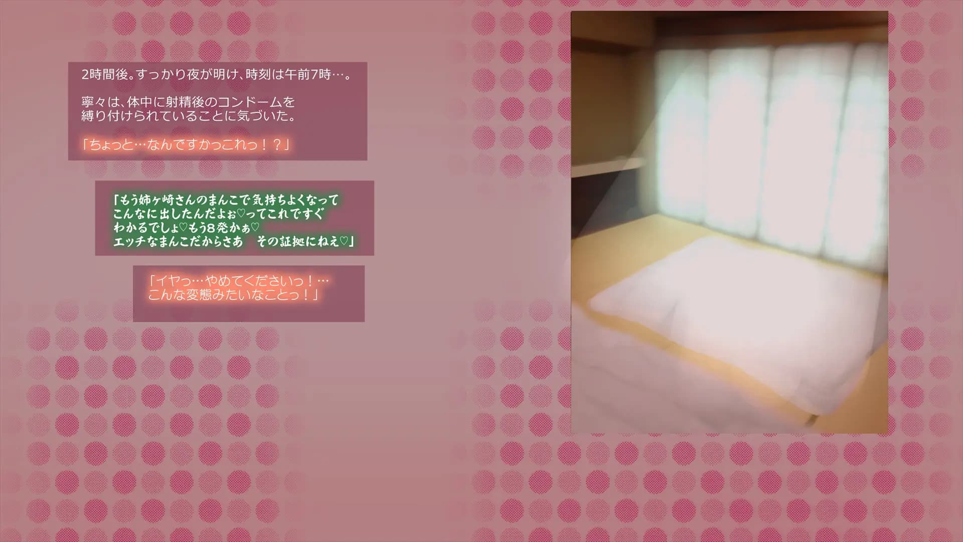 ch1-0215
