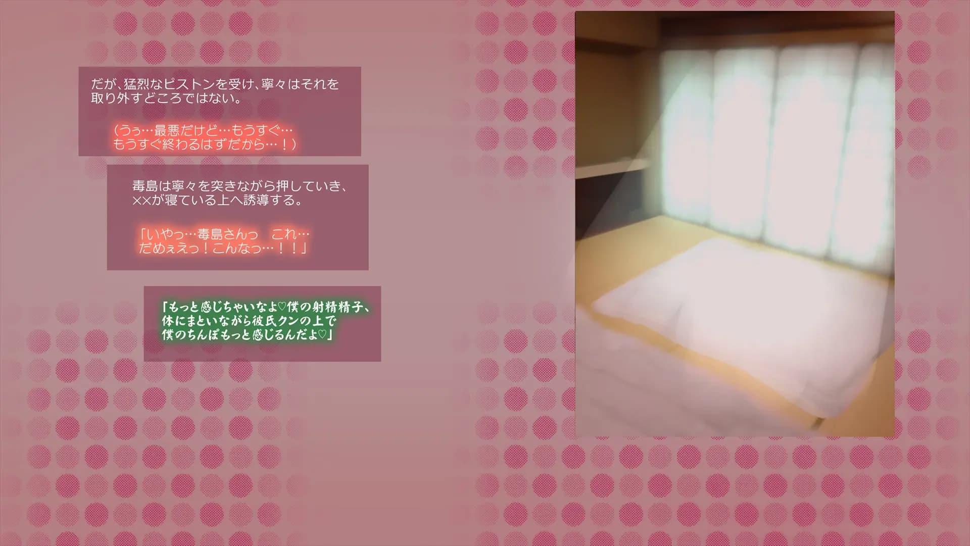 ch1-0216