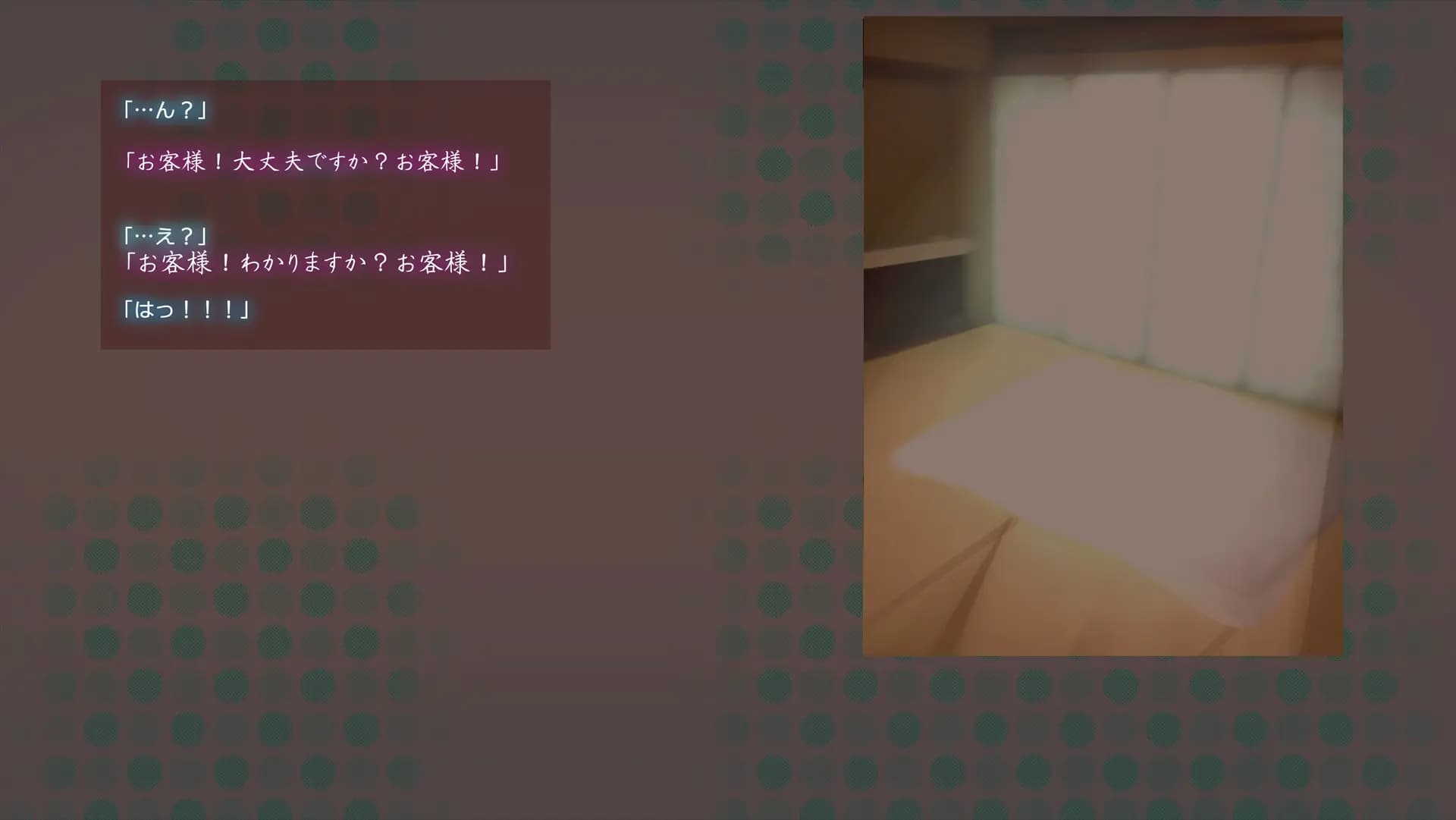 ch1-0233