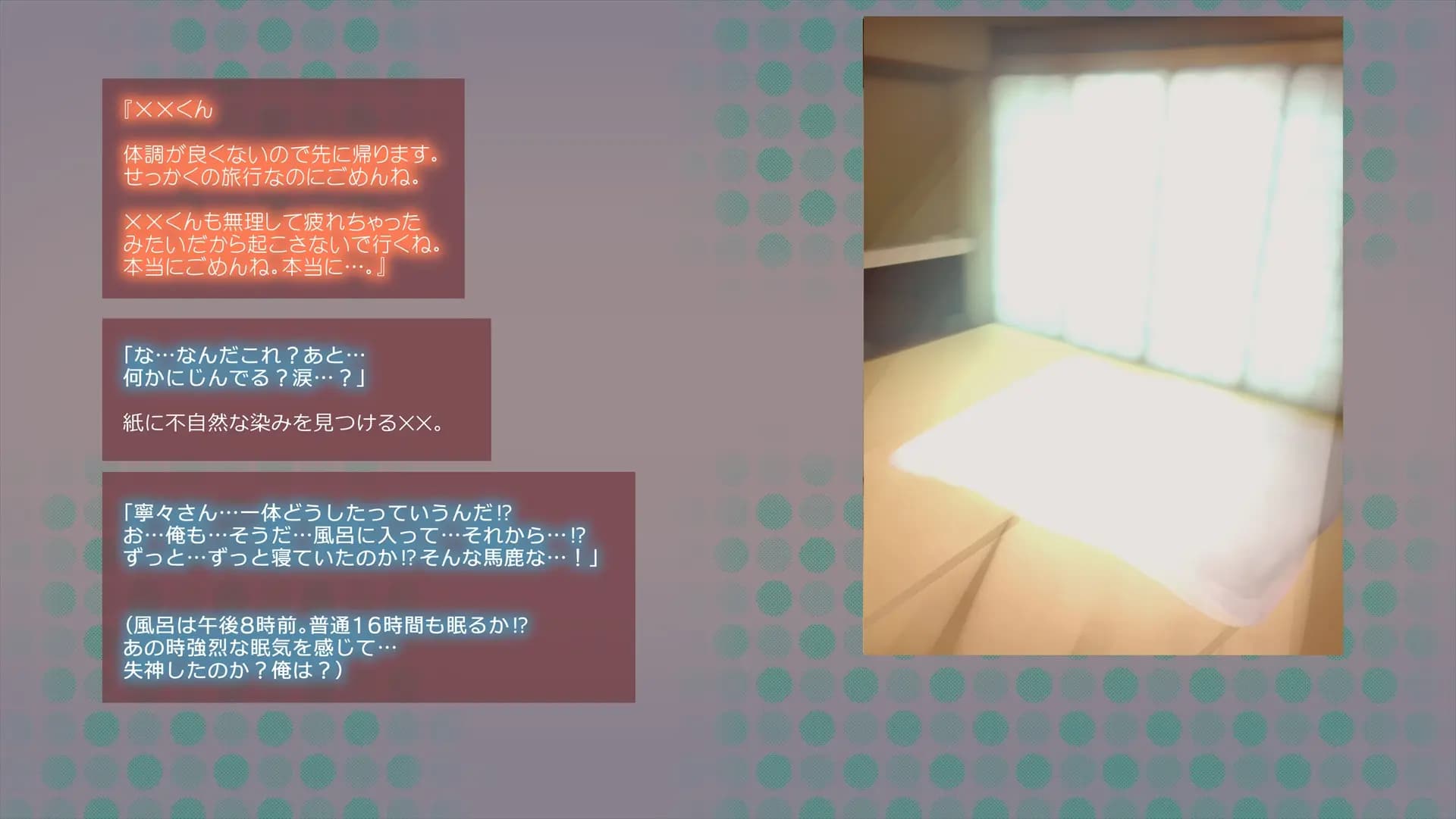ch1-0236