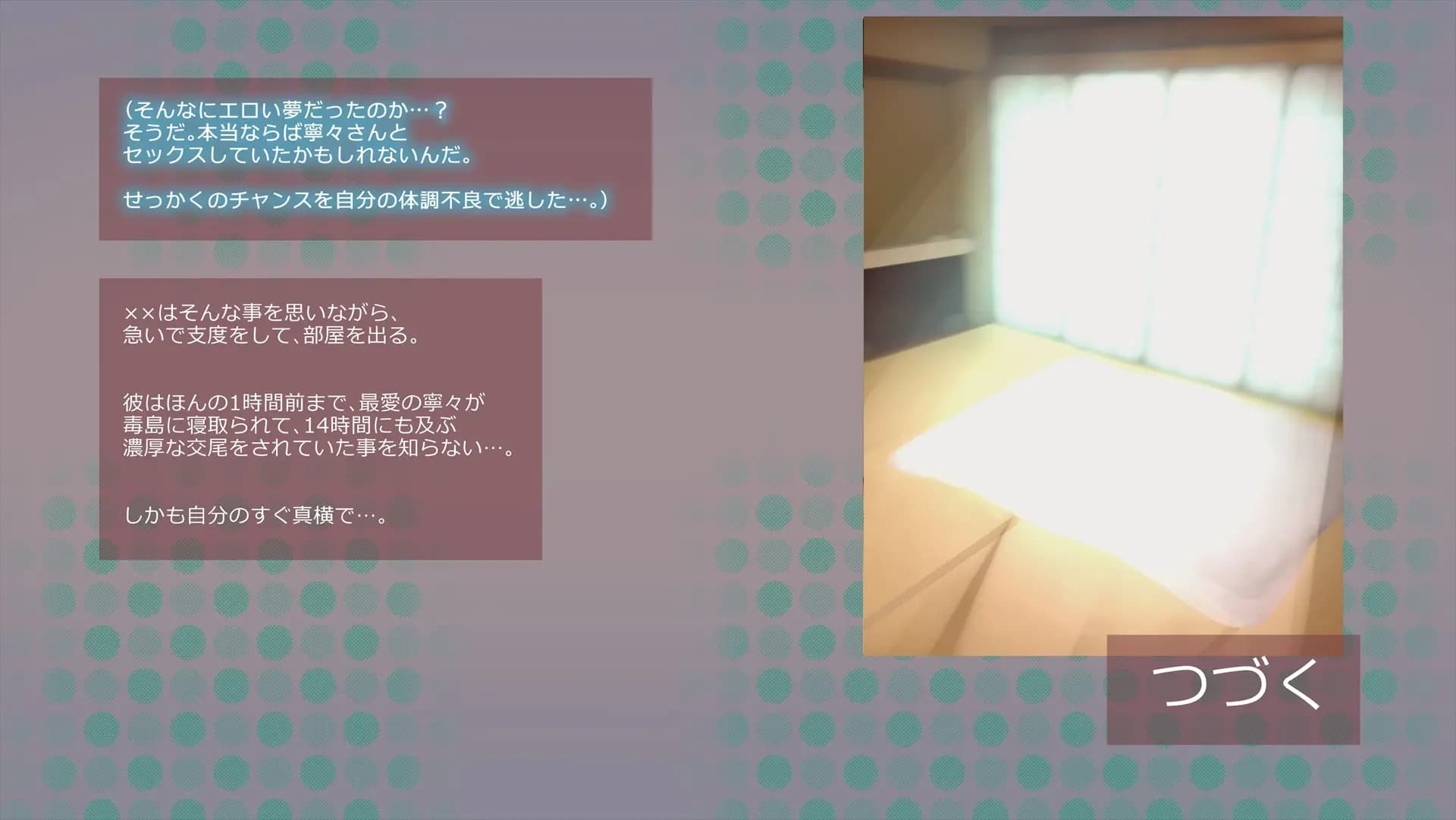 ch1-0239