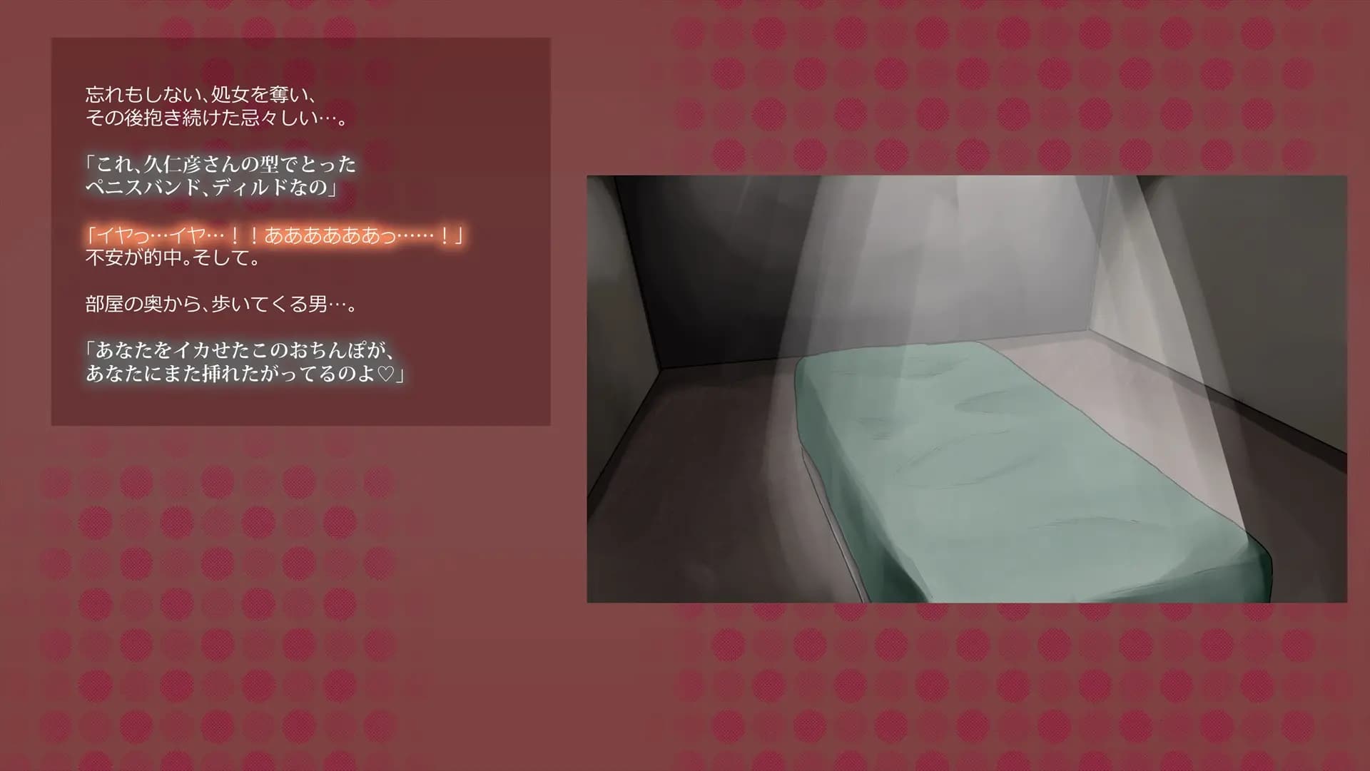 ch2-0152