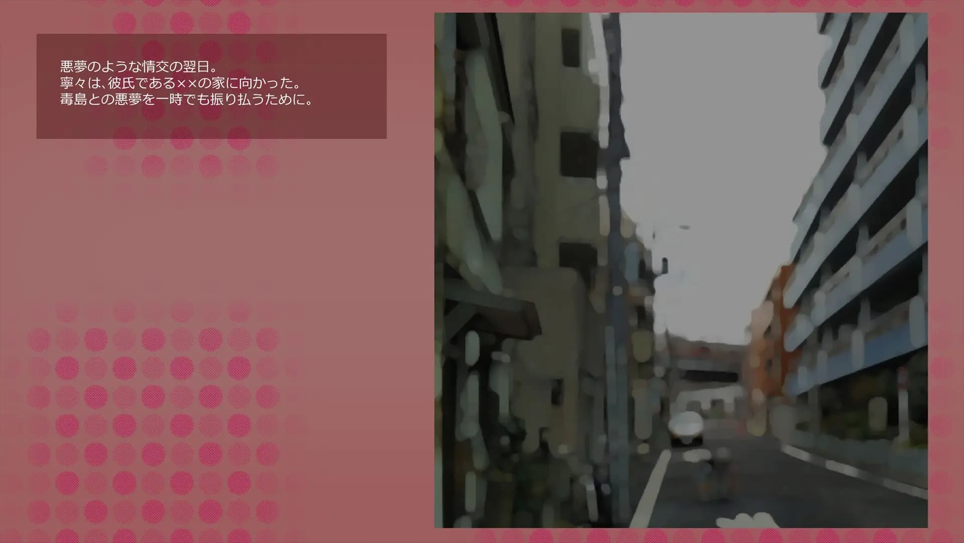 ch3-0009