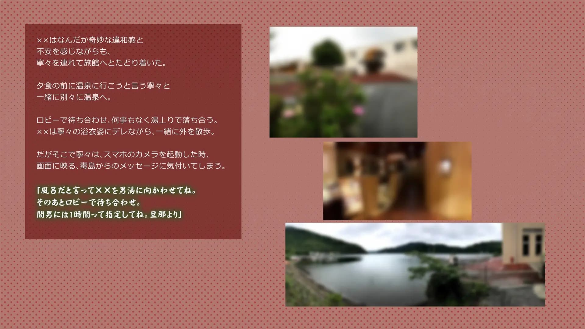 ch3-0122