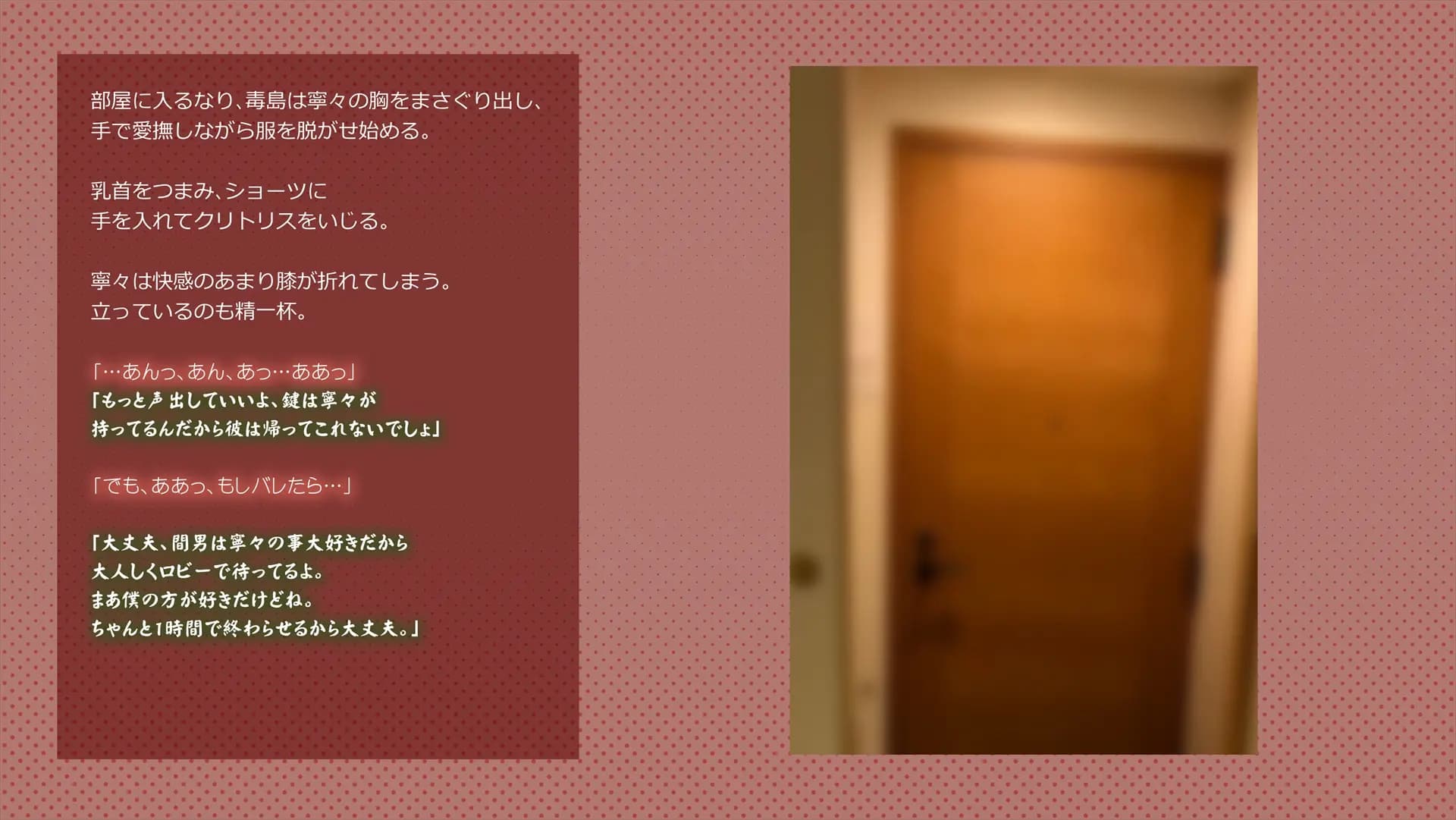 ch3-0126
