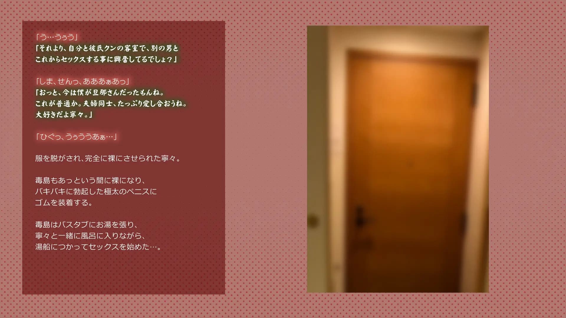 ch3-0127